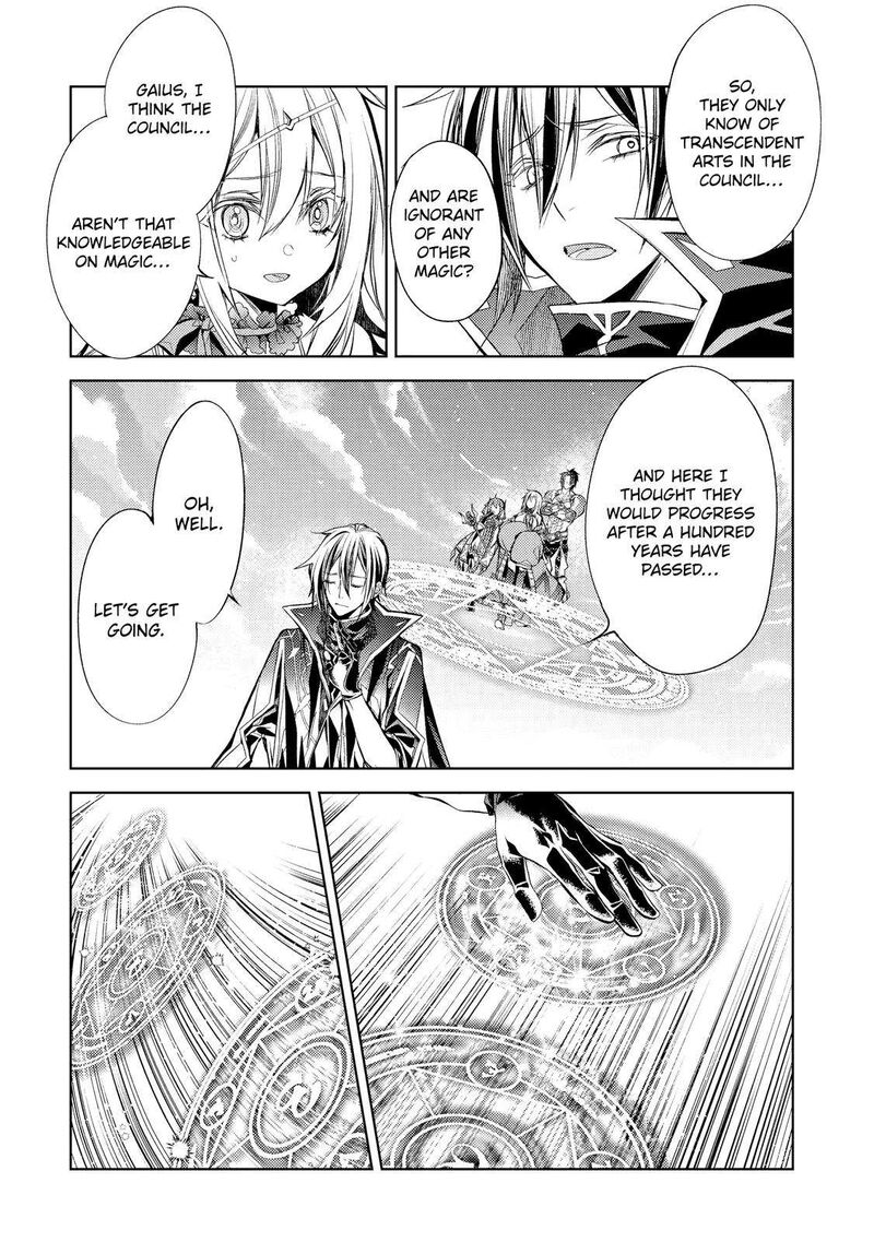 Senmetsumadou no Saikyou Kenja: Musai no Kenja, Madou wo Kiwame Saikyou e Itaru Chapter 20 - Page 46 in English