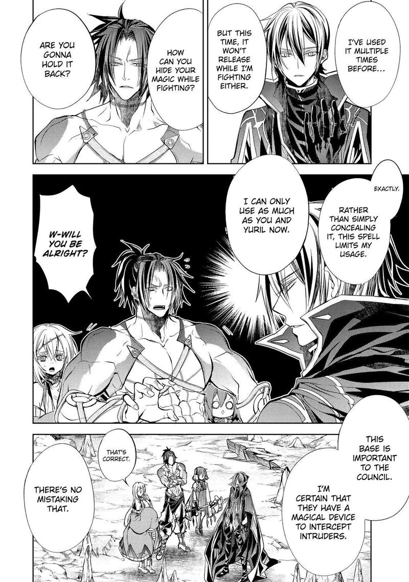 Senmetsumadou no Saikyou Kenja: Musai no Kenja, Madou wo Kiwame Saikyou e Itaru Chapter 20 - Page 54 in English
