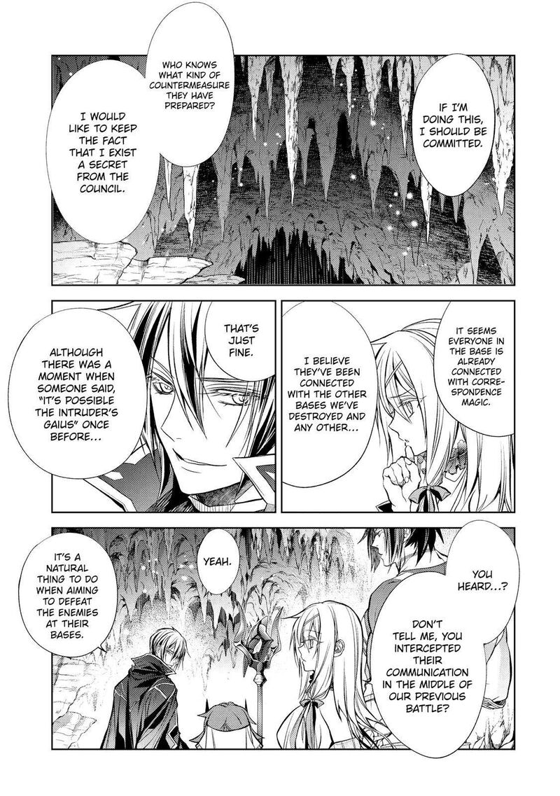 Senmetsumadou no Saikyou Kenja: Musai no Kenja, Madou wo Kiwame Saikyou e Itaru Chapter 20 - Page 55 in English