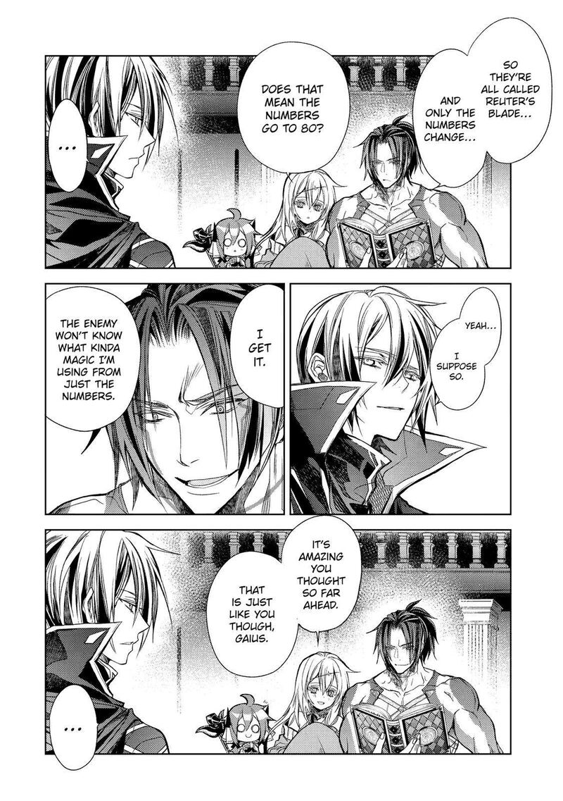 Senmetsumadou no Saikyou Kenja: Musai no Kenja, Madou wo Kiwame Saikyou e Itaru Chapter 20 - Page 9 in English