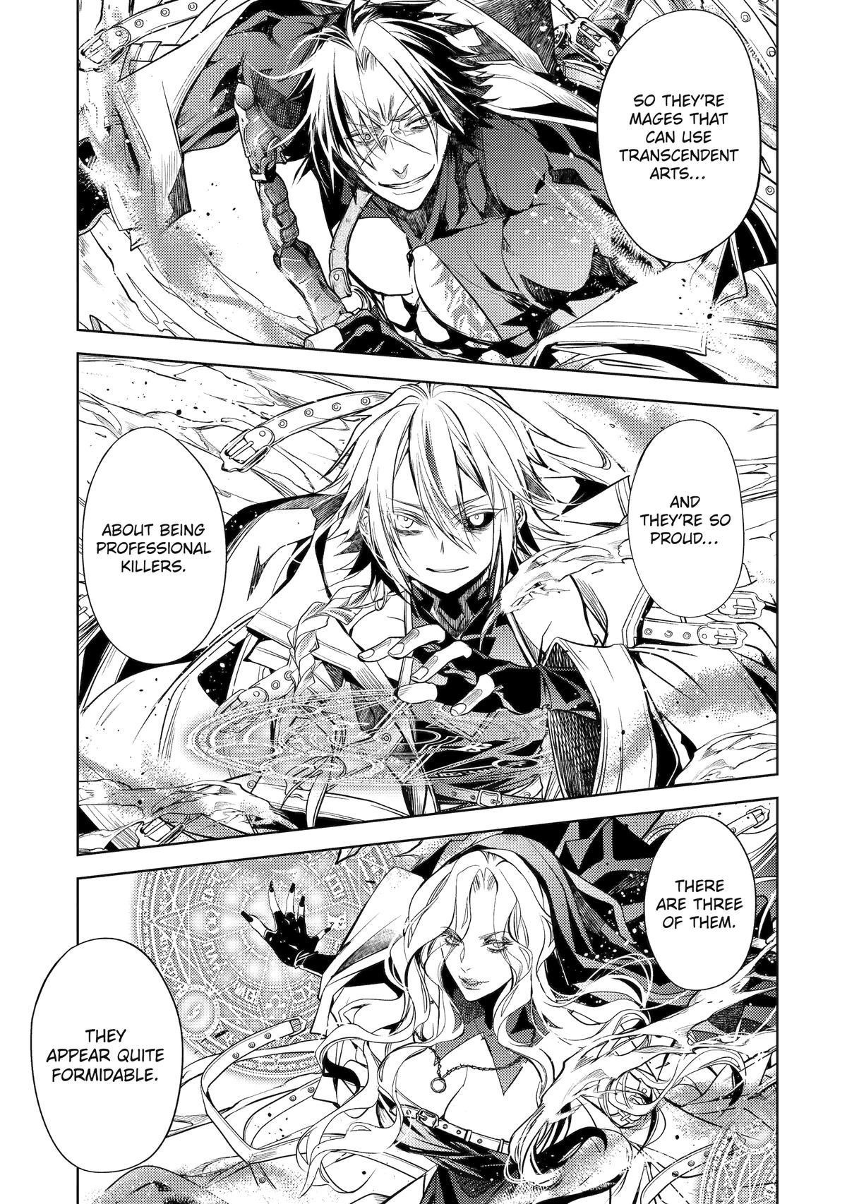 Senmetsumadou no Saikyou Kenja: Musai no Kenja, Madou wo Kiwame Saikyou e Itaru Chapter 25 - Page 3 in English