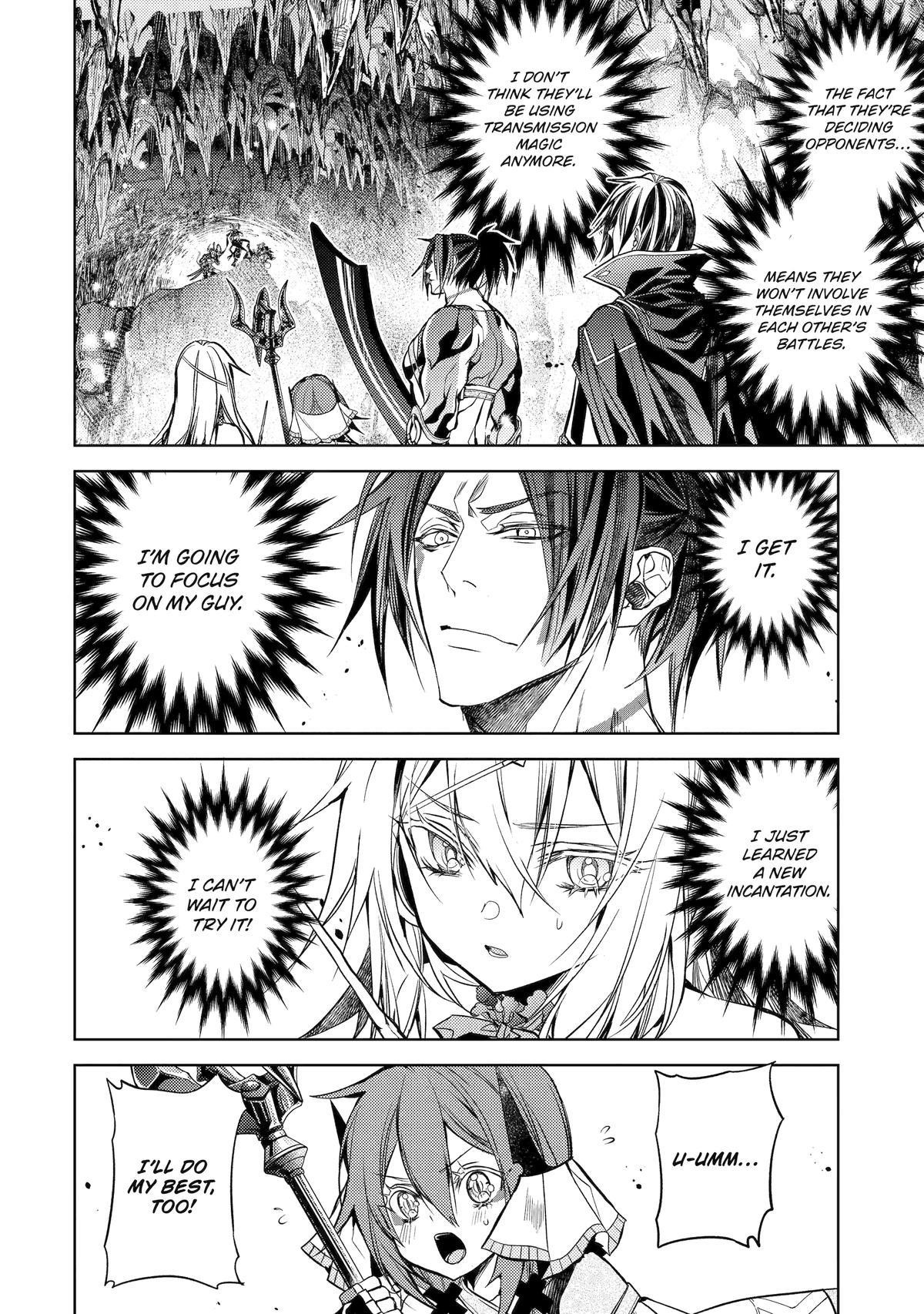 Senmetsumadou no Saikyou Kenja: Musai no Kenja, Madou wo Kiwame Saikyou e Itaru Chapter 25 - Page 49 in English