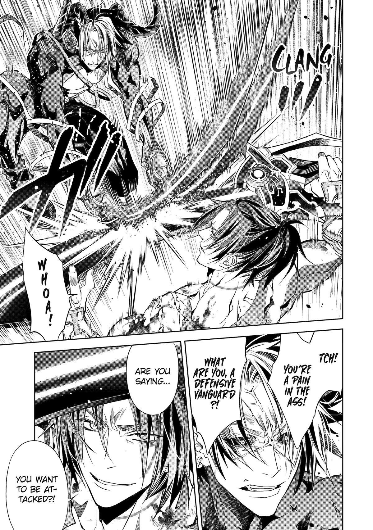 Senmetsumadou no Saikyou Kenja: Musai no Kenja, Madou wo Kiwame Saikyou e Itaru Chapter 26 - Page 23 in English