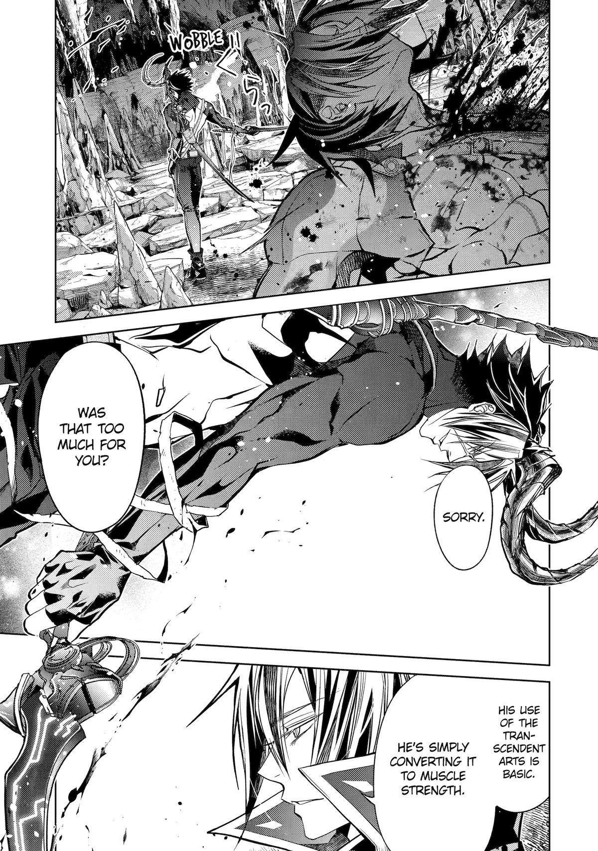 Senmetsumadou no Saikyou Kenja: Musai no Kenja, Madou wo Kiwame Saikyou e Itaru Chapter 26 - Page 3 in English