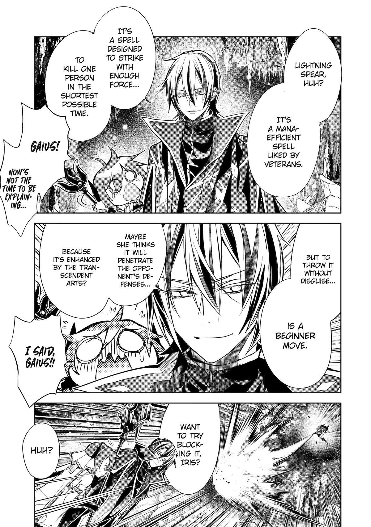 Senmetsumadou no Saikyou Kenja: Musai no Kenja, Madou wo Kiwame Saikyou e Itaru Chapter 26 - Page 42 in English
