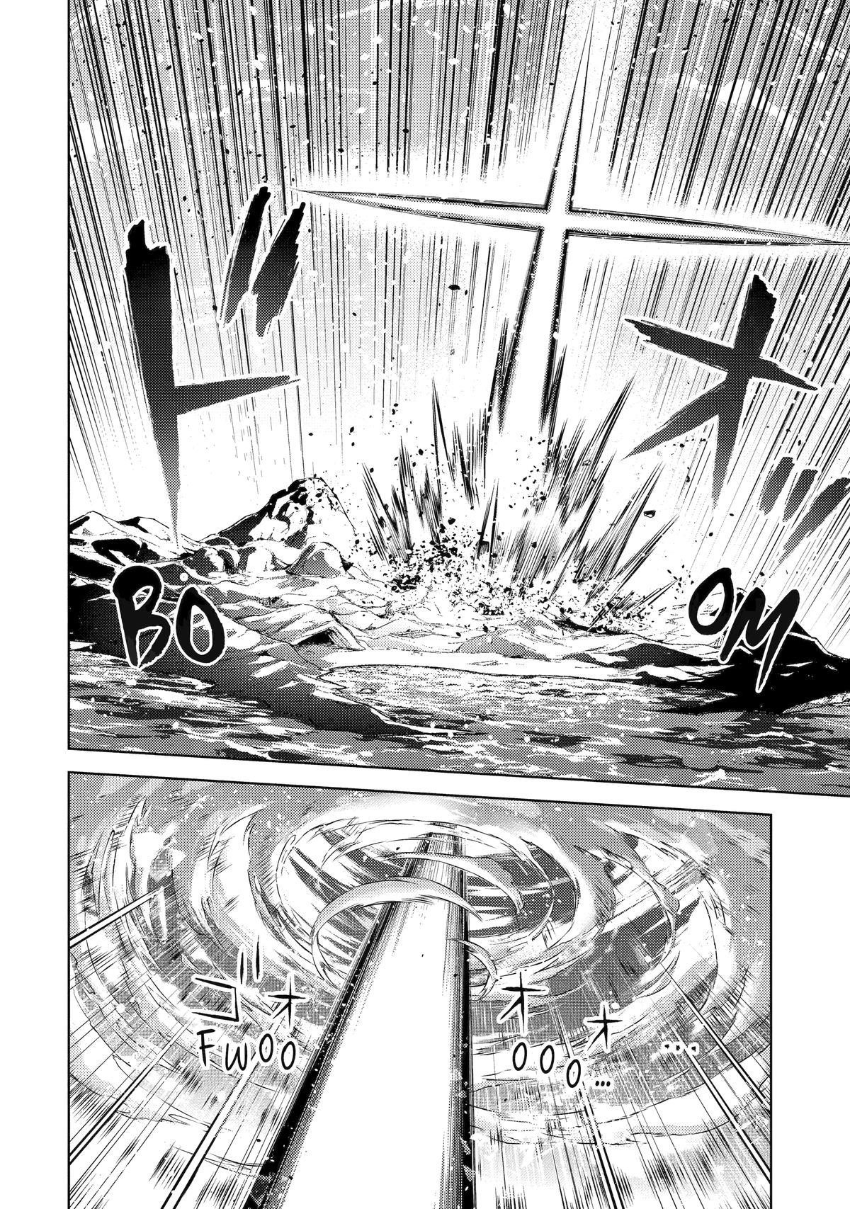 Senmetsumadou no Saikyou Kenja: Musai no Kenja, Madou wo Kiwame Saikyou e Itaru Chapter 27 - Page 45 in English