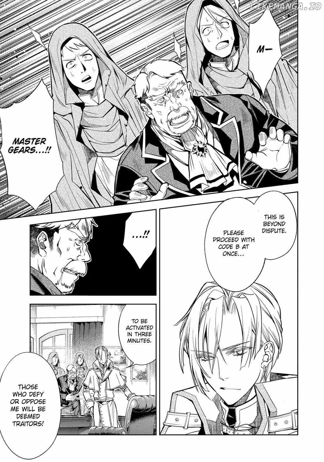 Senmetsumadou no Saikyou Kenja: Musai no Kenja, Madou wo Kiwame Saikyou e Itaru Chapter 29 - Page 47 in English