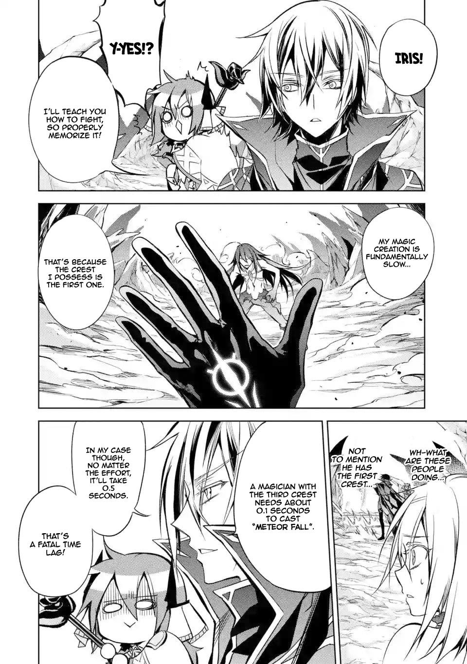 Senmetsumadou no Saikyou Kenja: Musai no Kenja, Madou wo Kiwame Saikyou e Itaru Chapter 3.1 - Page 12 in English