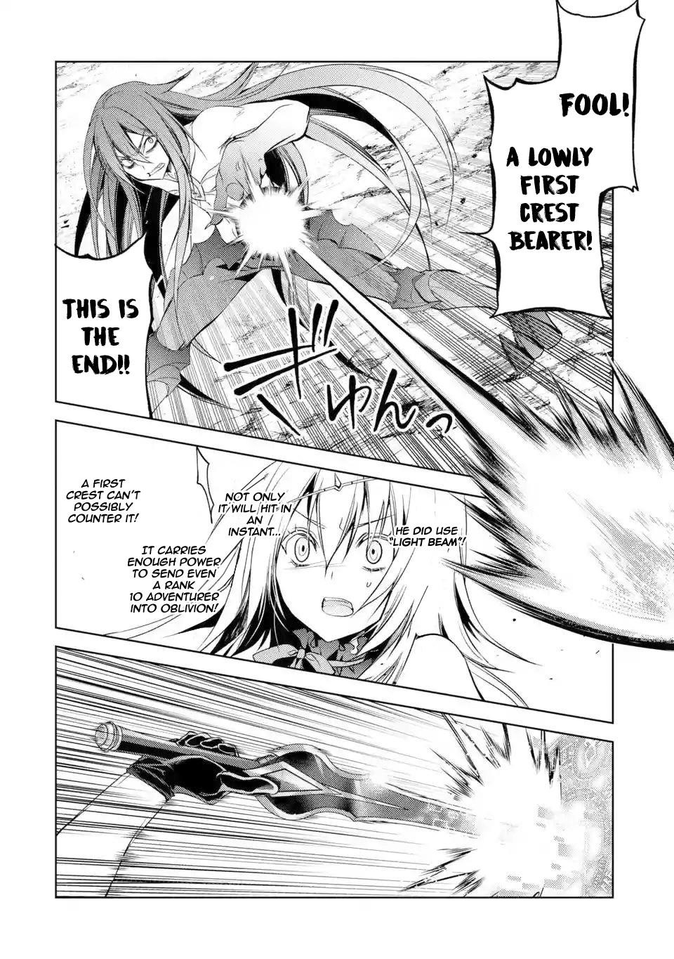 Senmetsumadou no Saikyou Kenja: Musai no Kenja, Madou wo Kiwame Saikyou e Itaru Chapter 3.1 - Page 14 in English