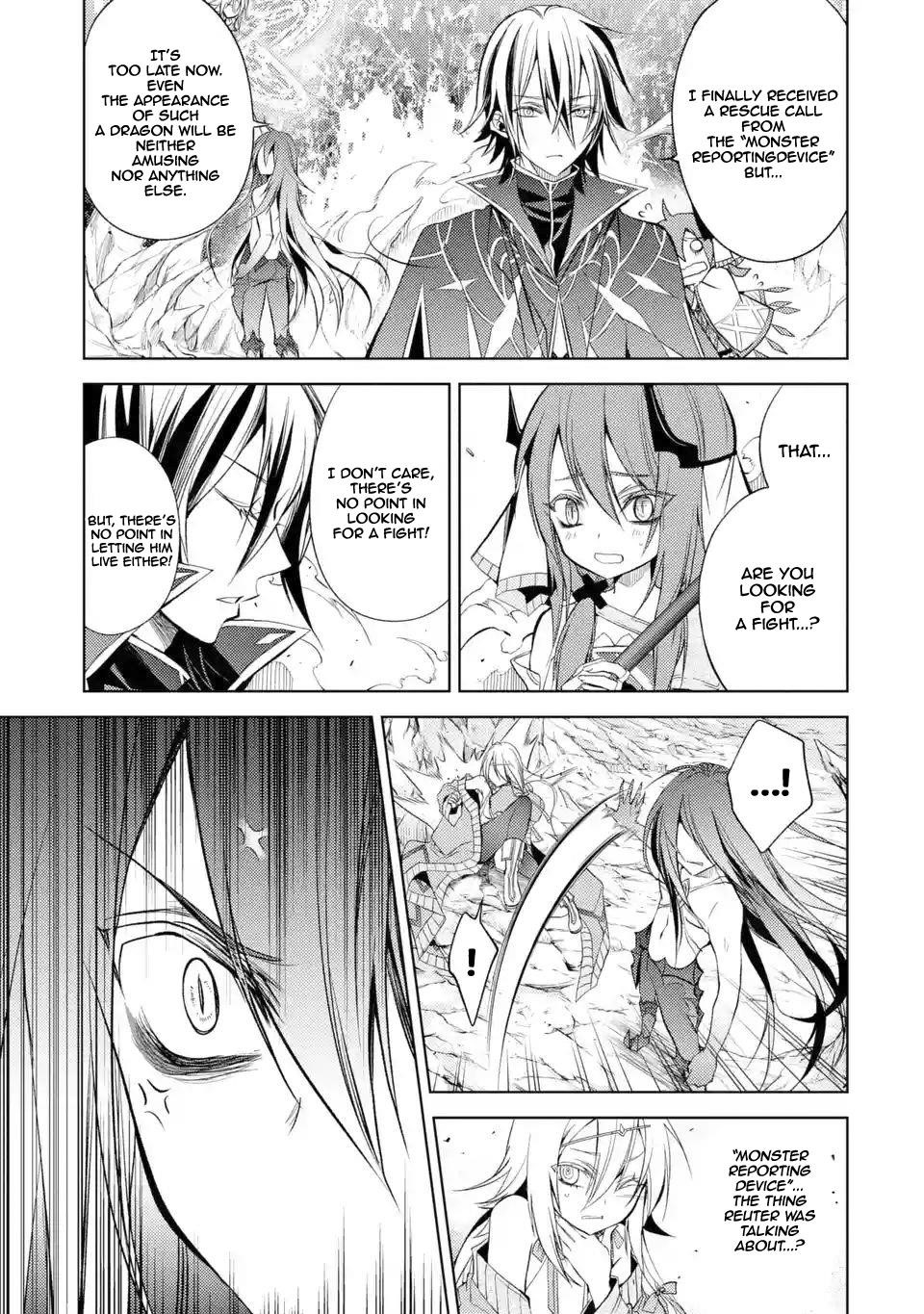 Senmetsumadou no Saikyou Kenja: Musai no Kenja, Madou wo Kiwame Saikyou e Itaru Chapter 3.1 - Page 3 in English