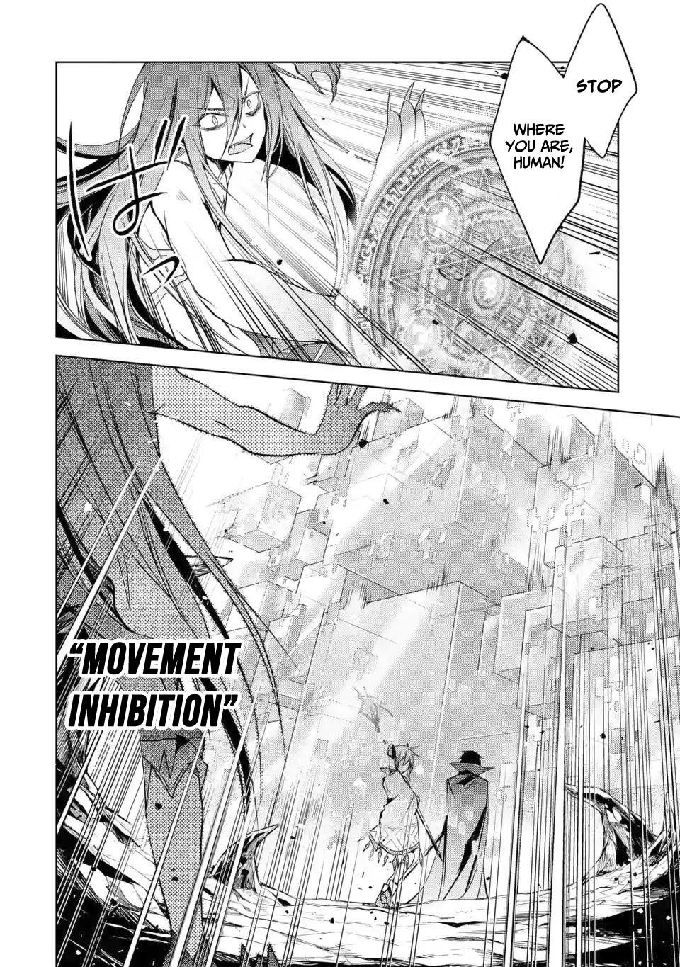 Senmetsumadou no Saikyou Kenja: Musai no Kenja, Madou wo Kiwame Saikyou e Itaru Chapter 3.1 - Page 4 in English