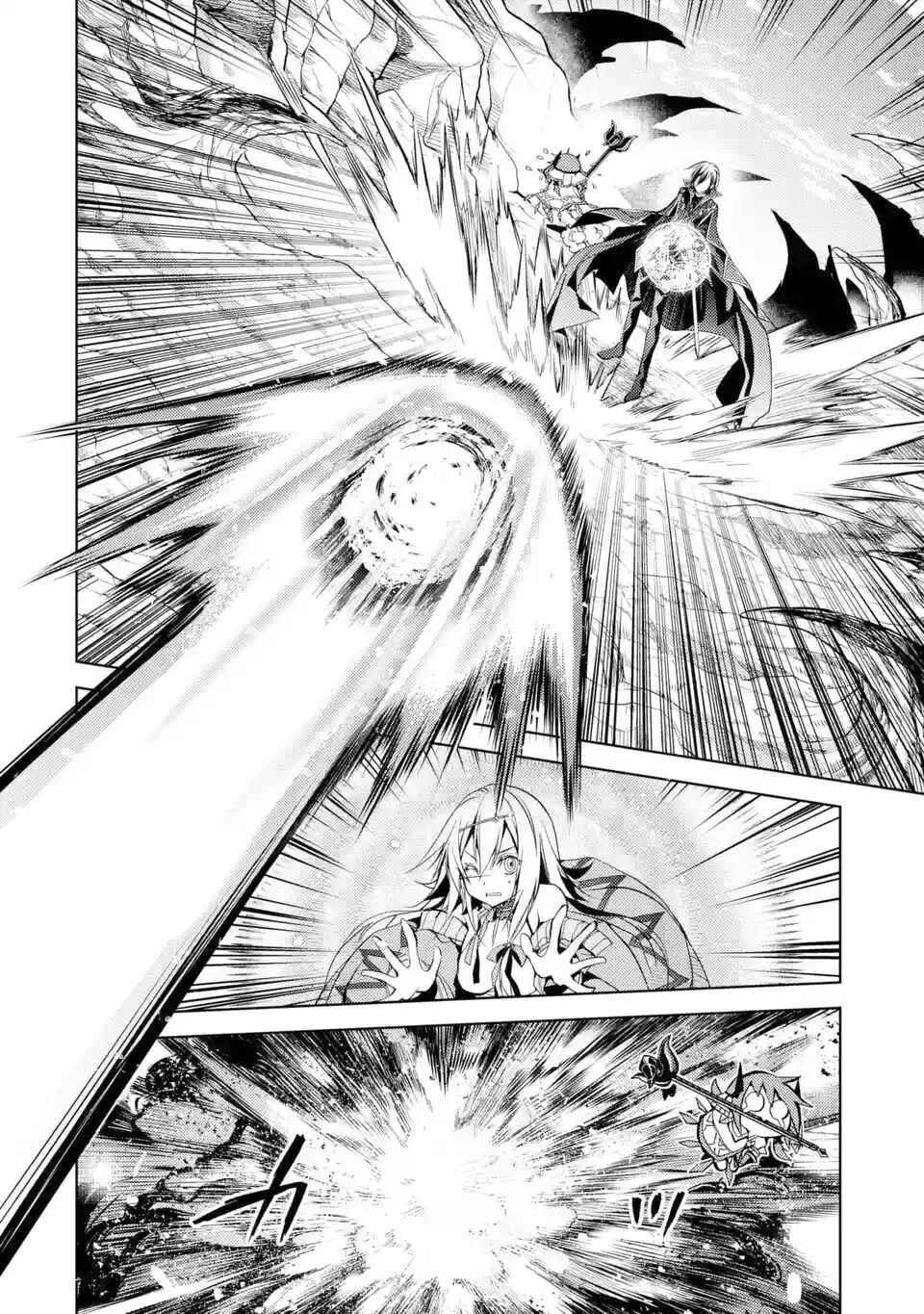 Senmetsumadou no Saikyou Kenja: Musai no Kenja, Madou wo Kiwame Saikyou e Itaru Chapter 3.2 - Page 10 in English
