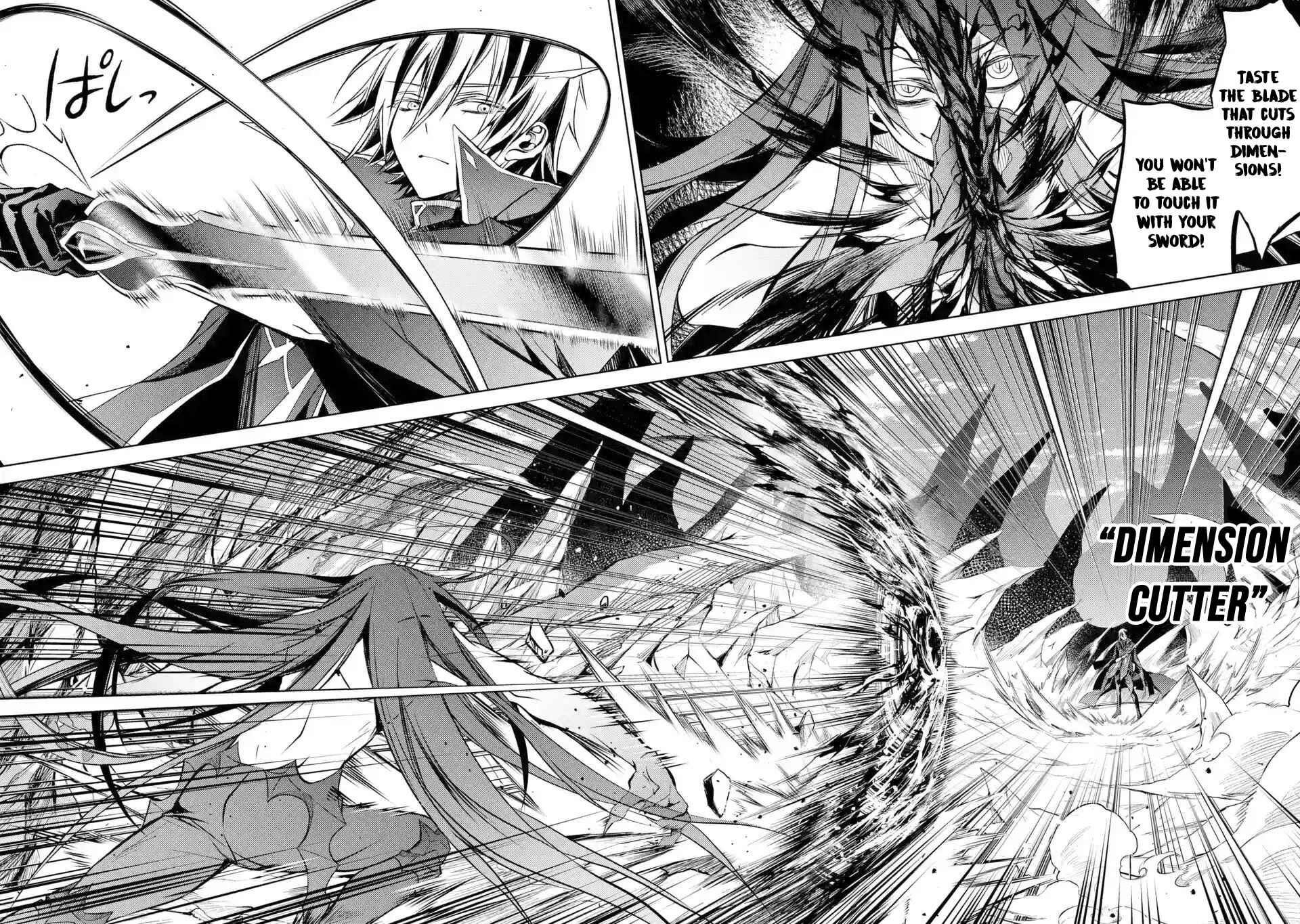Senmetsumadou no Saikyou Kenja: Musai no Kenja, Madou wo Kiwame Saikyou e Itaru Chapter 3.2 - Page 3 in English