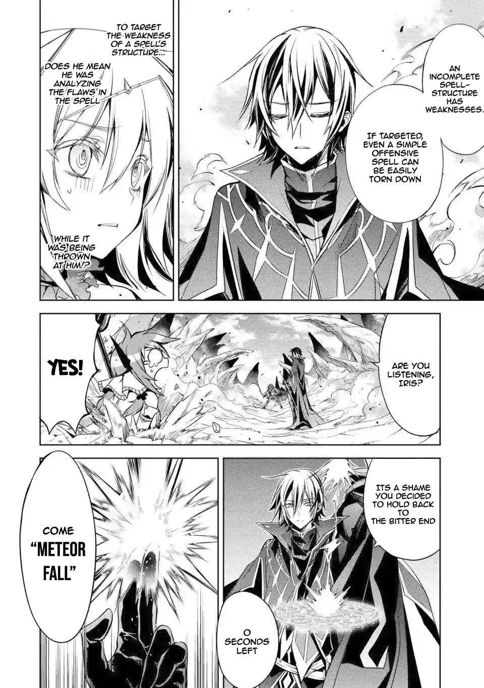 Senmetsumadou no Saikyou Kenja: Musai no Kenja, Madou wo Kiwame Saikyou e Itaru Chapter 3.3 - Page 4 in English