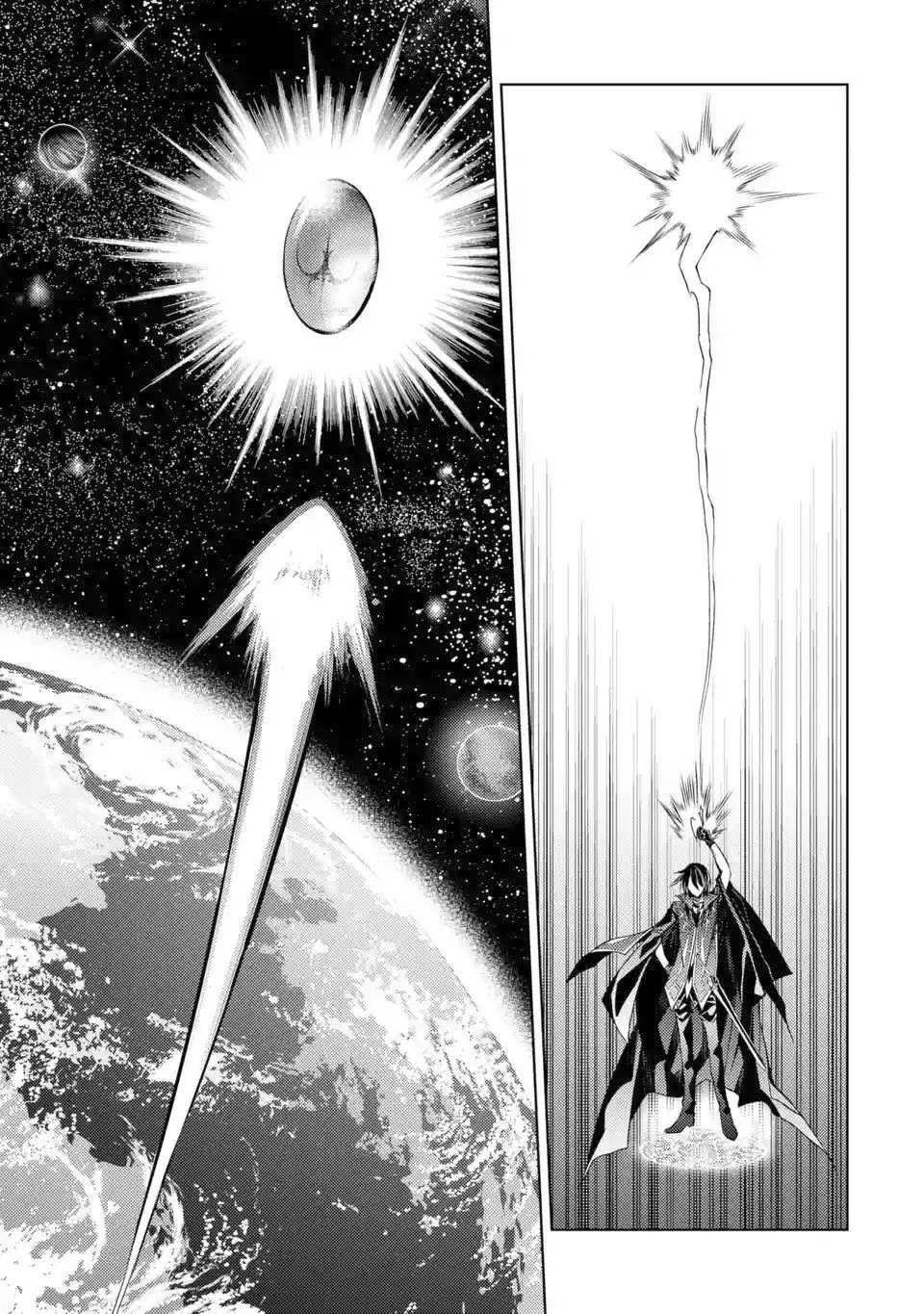 Senmetsumadou no Saikyou Kenja: Musai no Kenja, Madou wo Kiwame Saikyou e Itaru Chapter 3.3 - Page 5 in English