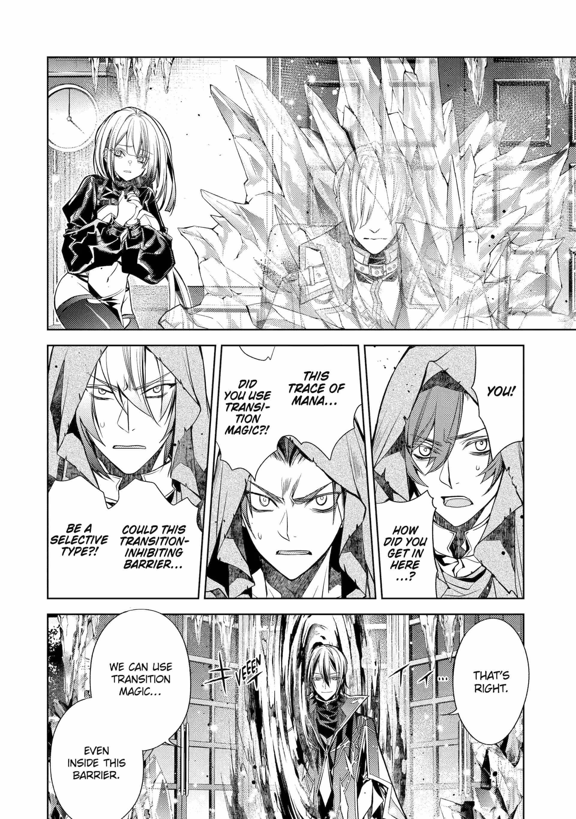 Senmetsumadou no Saikyou Kenja: Musai no Kenja, Madou wo Kiwame Saikyou e Itaru Chapter 30 - Page 46 in English