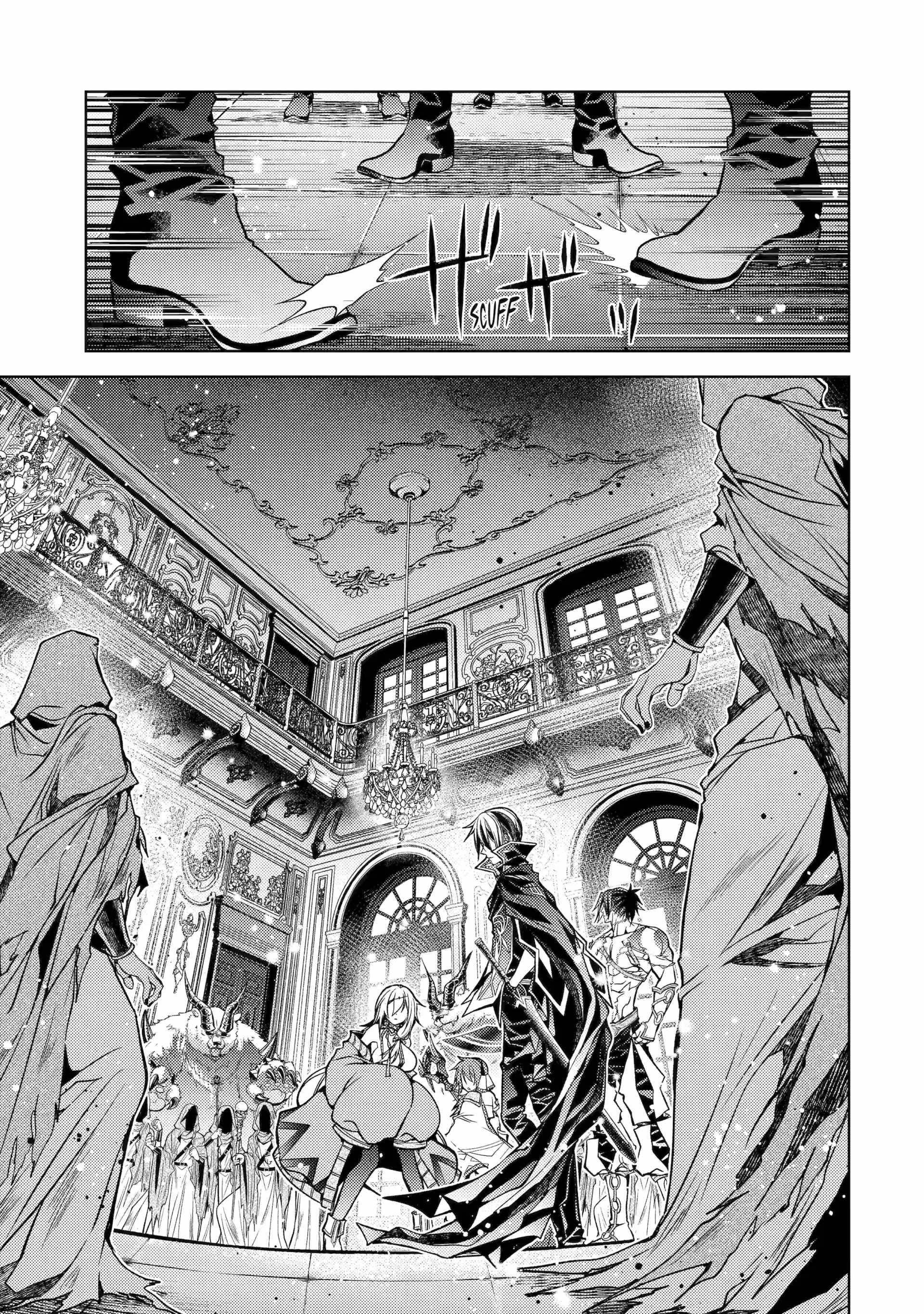 Senmetsumadou no Saikyou Kenja: Musai no Kenja, Madou wo Kiwame Saikyou e Itaru Chapter 30 - Page 7 in English