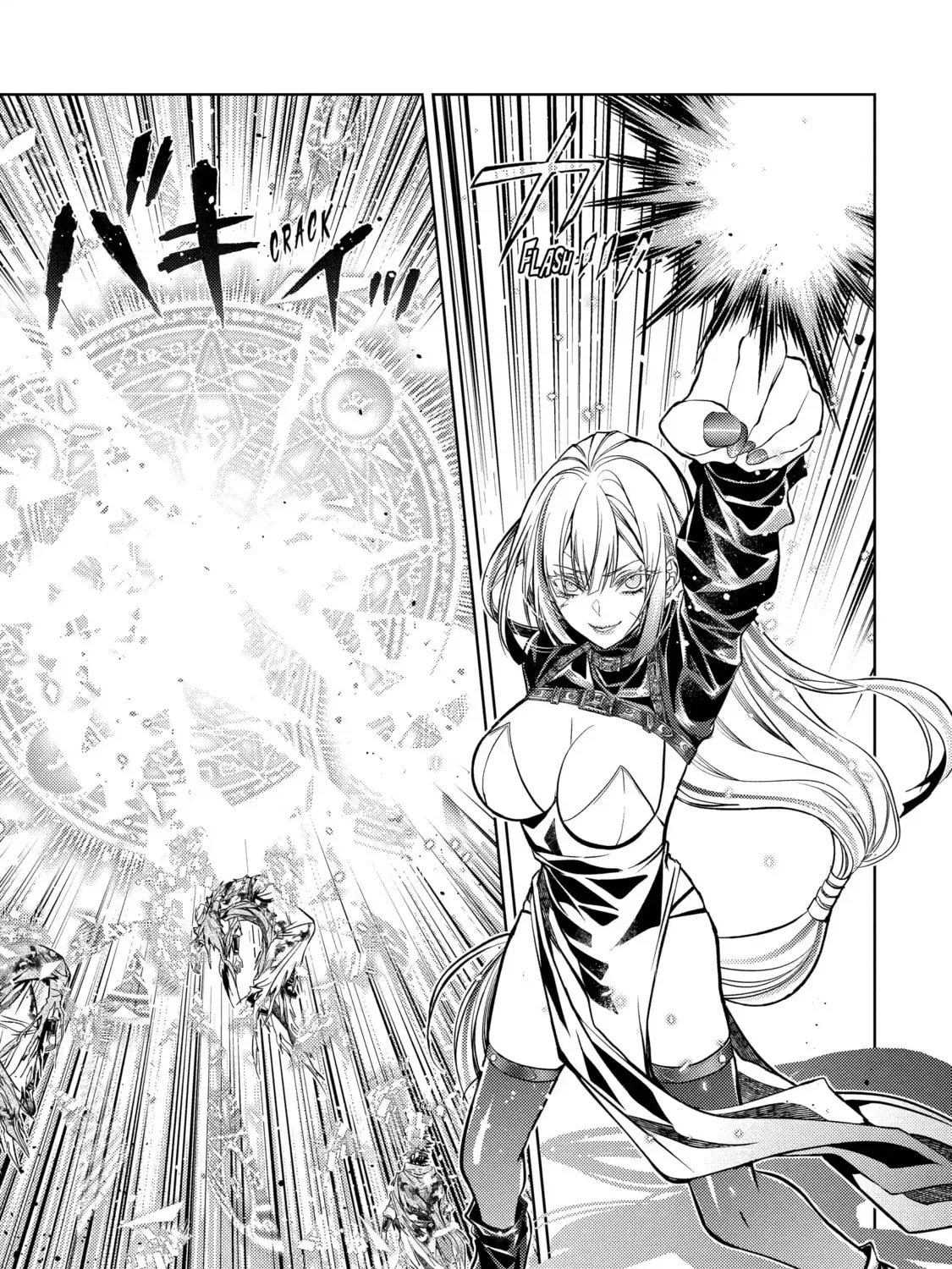 Senmetsumadou no Saikyou Kenja: Musai no Kenja, Madou wo Kiwame Saikyou e Itaru Chapter 31.3 - Page 11 in English
