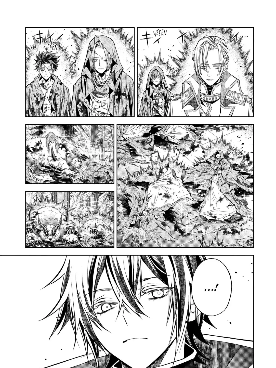 Senmetsumadou no Saikyou Kenja: Musai no Kenja, Madou wo Kiwame Saikyou e Itaru Chapter 31.3 - Page 19 in English