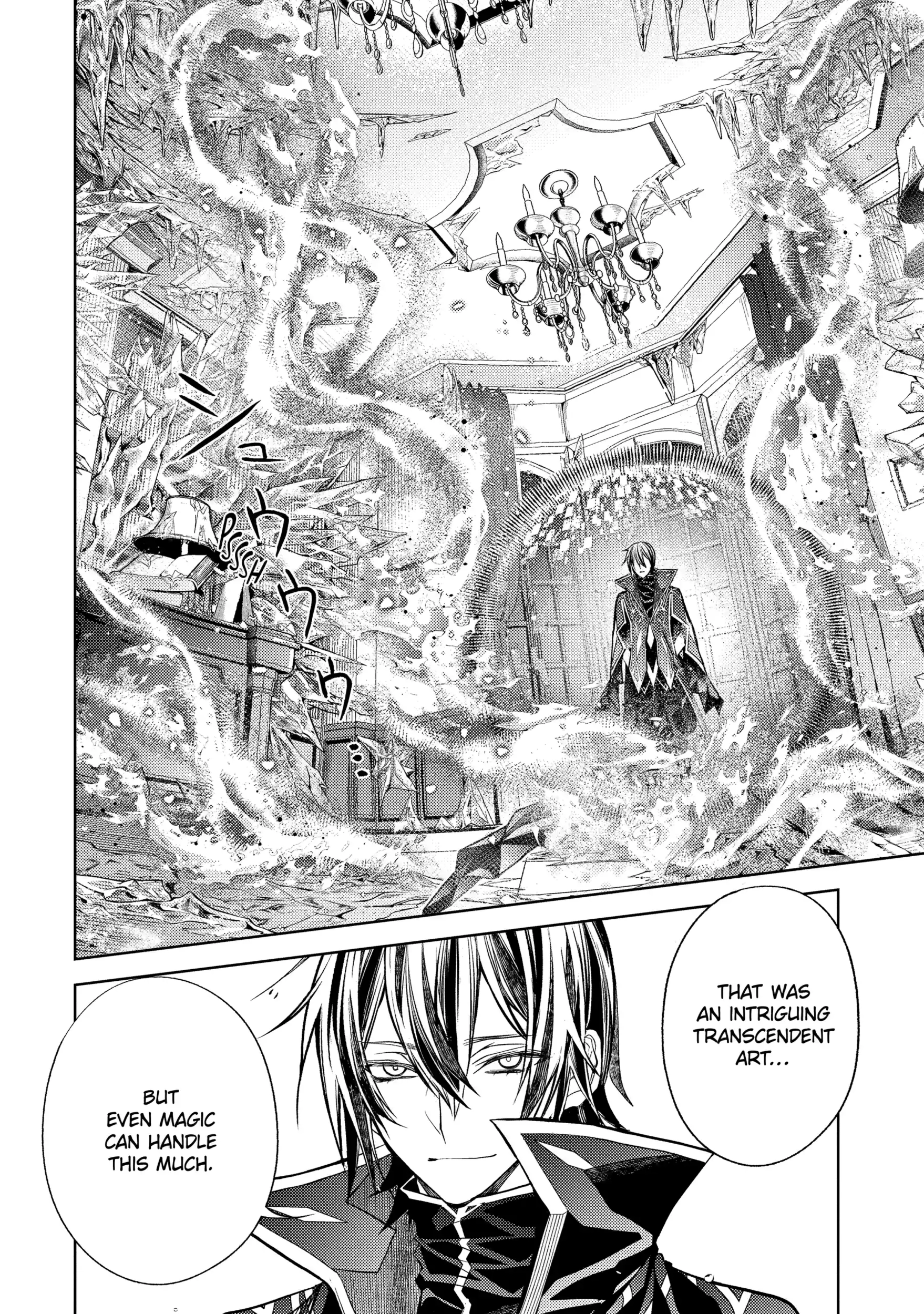 Senmetsumadou no Saikyou Kenja: Musai no Kenja, Madou wo Kiwame Saikyou e Itaru Chapter 31.5 - Page 10 in English