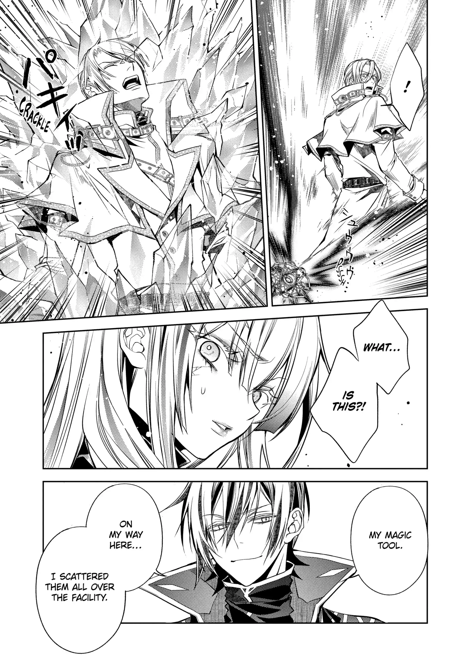 Senmetsumadou no Saikyou Kenja: Musai no Kenja, Madou wo Kiwame Saikyou e Itaru Chapter 31.5 - Page 3 in English