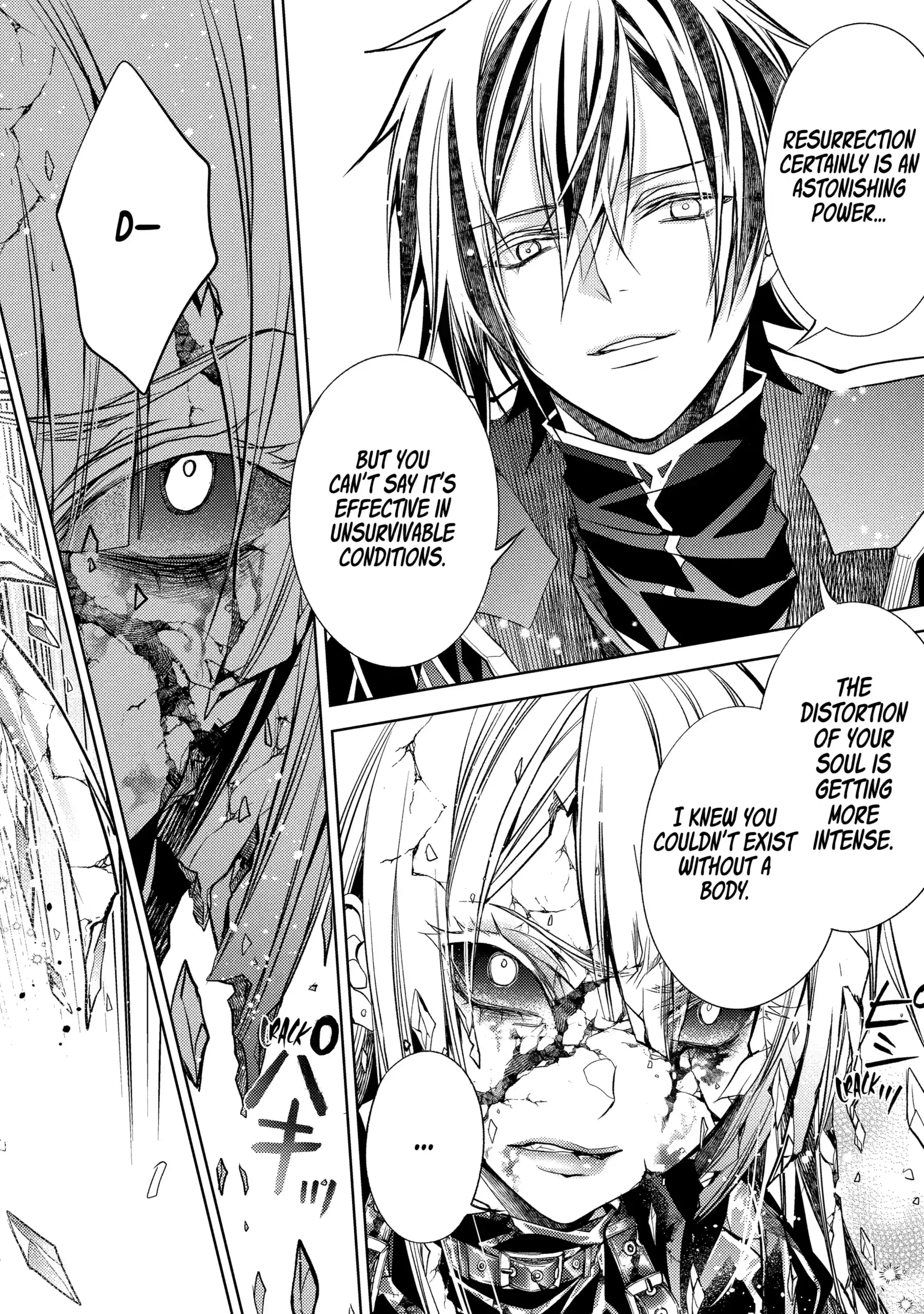 Senmetsumadou no Saikyou Kenja: Musai no Kenja, Madou wo Kiwame Saikyou e Itaru Chapter 31.5 - Page 8 in English