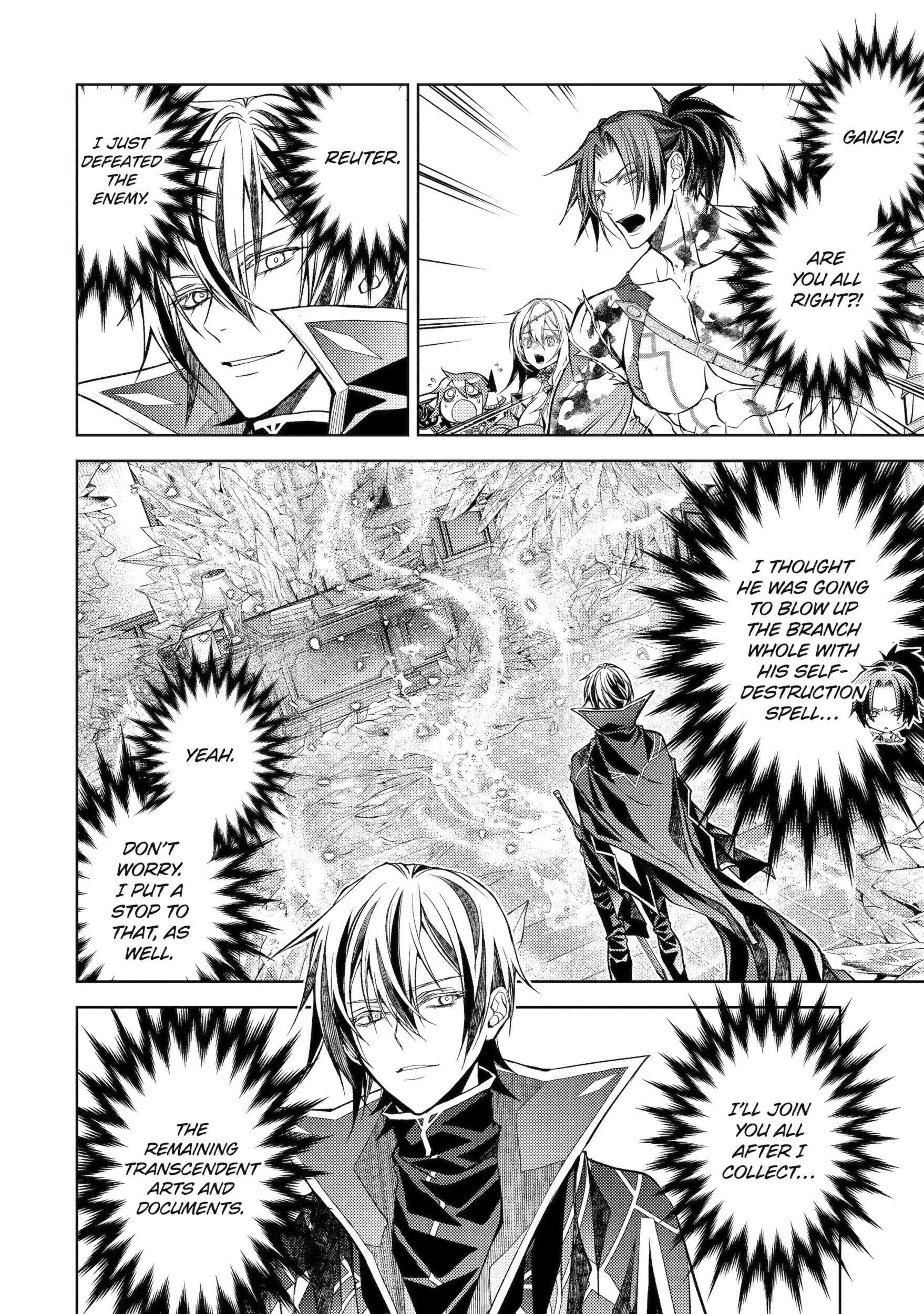 Senmetsumadou no Saikyou Kenja: Musai no Kenja, Madou wo Kiwame Saikyou e Itaru Chapter 32.1 - Page 4 in English