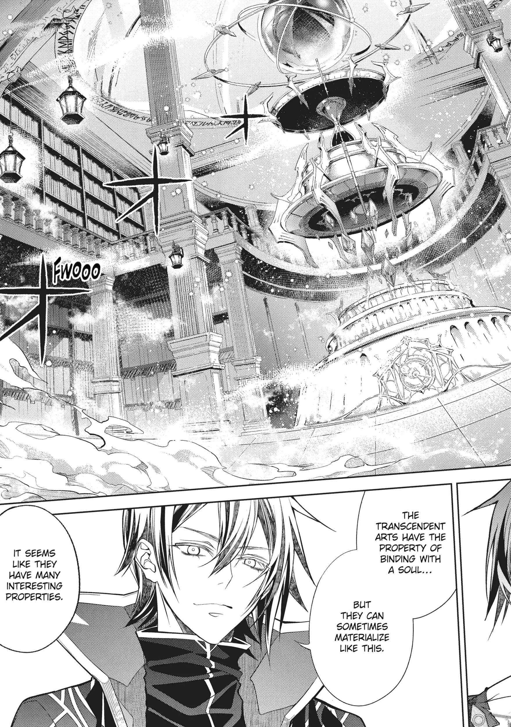 Senmetsumadou no Saikyou Kenja: Musai no Kenja, Madou wo Kiwame Saikyou e Itaru Chapter 32.1 - Page 7 in English