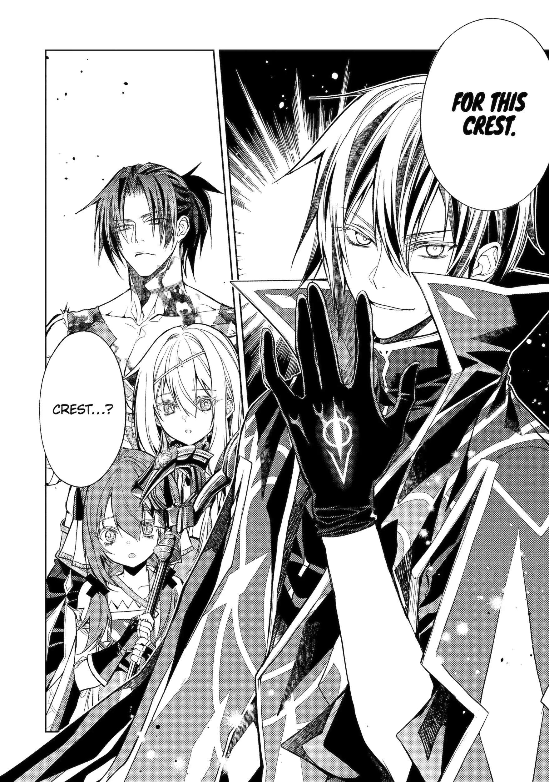 Senmetsumadou no Saikyou Kenja: Musai no Kenja, Madou wo Kiwame Saikyou e Itaru Chapter 32.2 - Page 5 in English