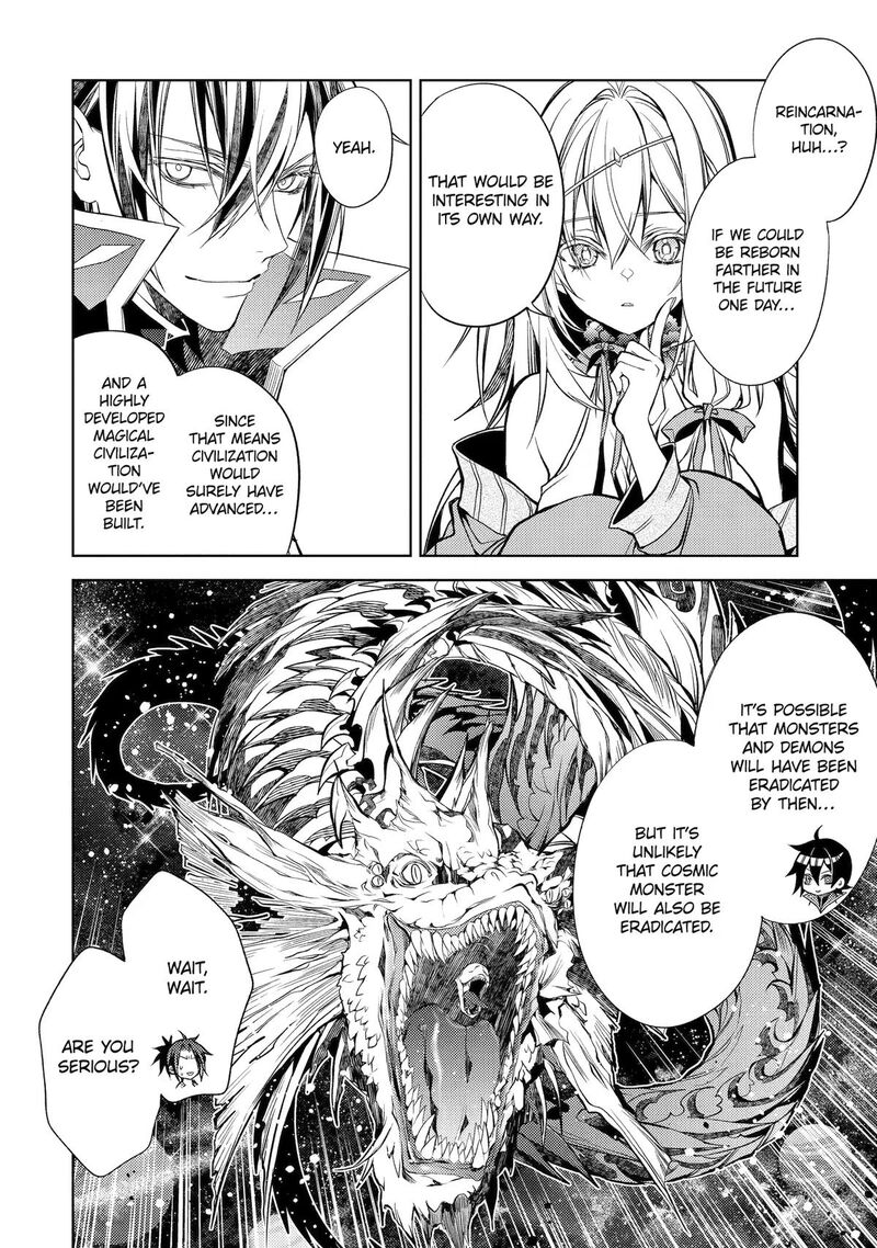 Senmetsumadou no Saikyou Kenja: Musai no Kenja, Madou wo Kiwame Saikyou e Itaru Chapter 32 - Page 19 in English