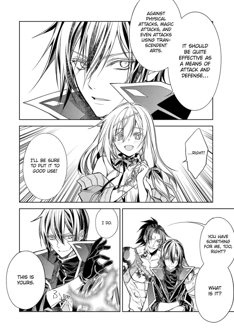 Senmetsumadou no Saikyou Kenja: Musai no Kenja, Madou wo Kiwame Saikyou e Itaru Chapter 32 - Page 29 in English