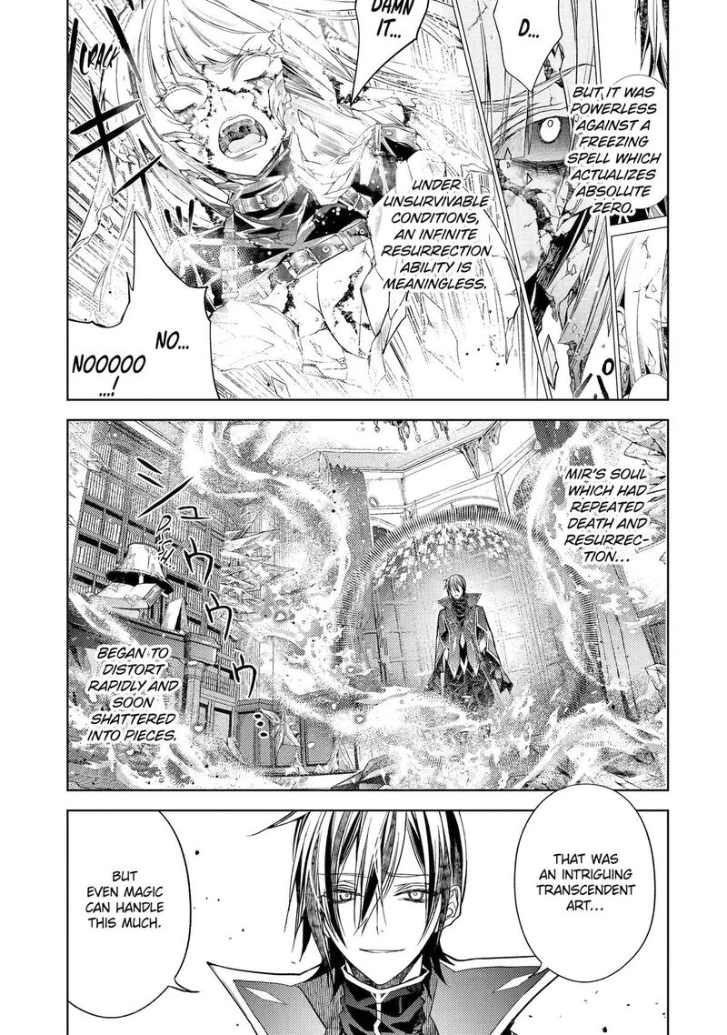 Senmetsumadou no Saikyou Kenja: Musai no Kenja, Madou wo Kiwame Saikyou e Itaru Chapter 32 - Page 3 in English