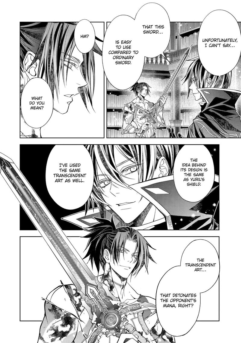 Senmetsumadou no Saikyou Kenja: Musai no Kenja, Madou wo Kiwame Saikyou e Itaru Chapter 32 - Page 31 in English