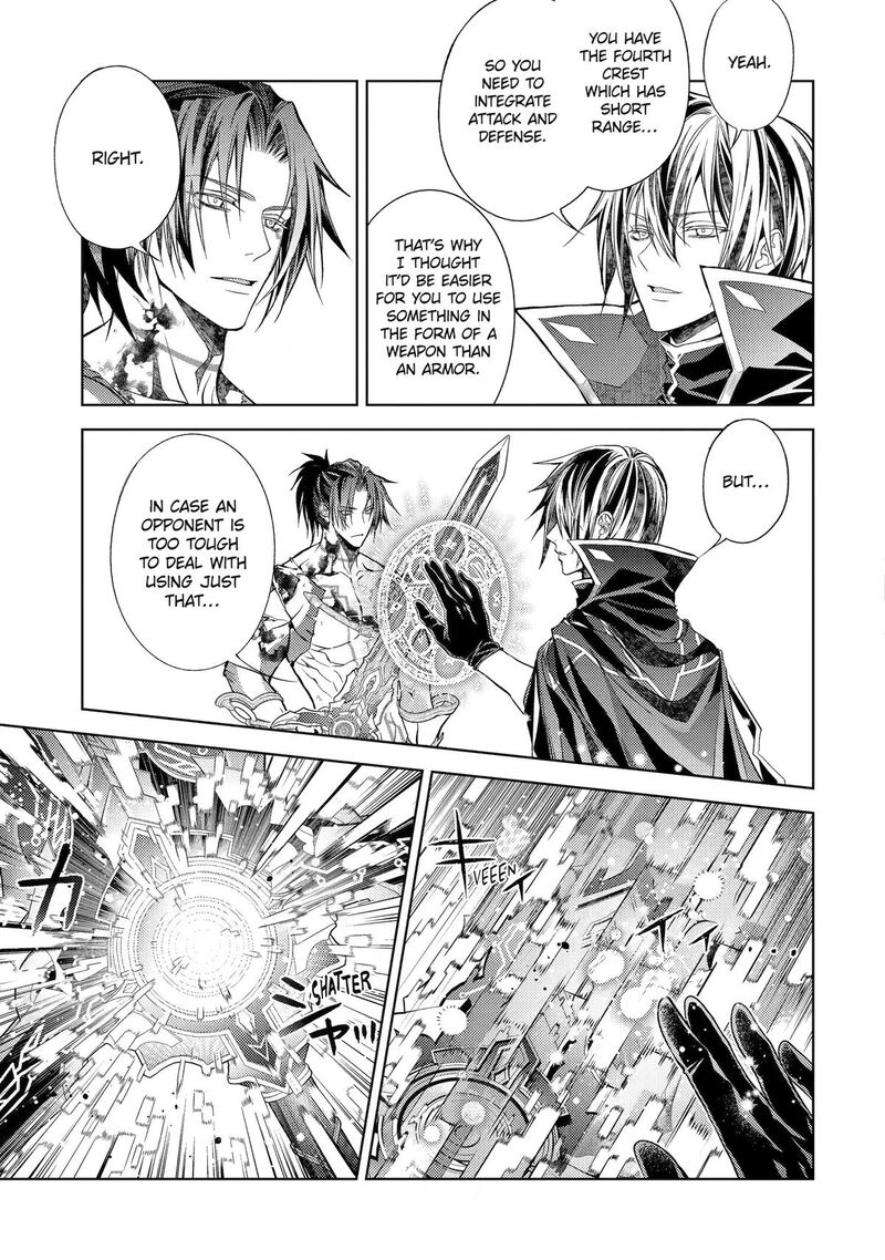 Senmetsumadou no Saikyou Kenja: Musai no Kenja, Madou wo Kiwame Saikyou e Itaru Chapter 32 - Page 32 in English