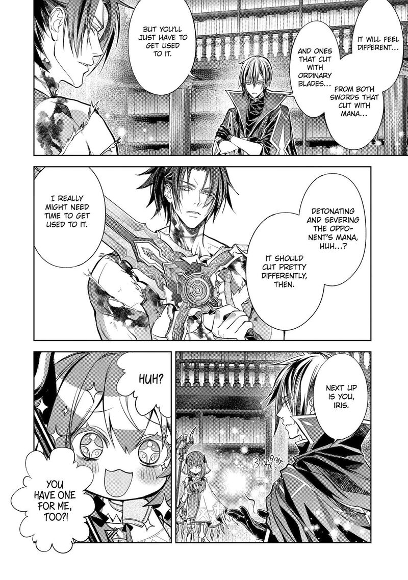 Senmetsumadou no Saikyou Kenja: Musai no Kenja, Madou wo Kiwame Saikyou e Itaru Chapter 32 - Page 35 in English