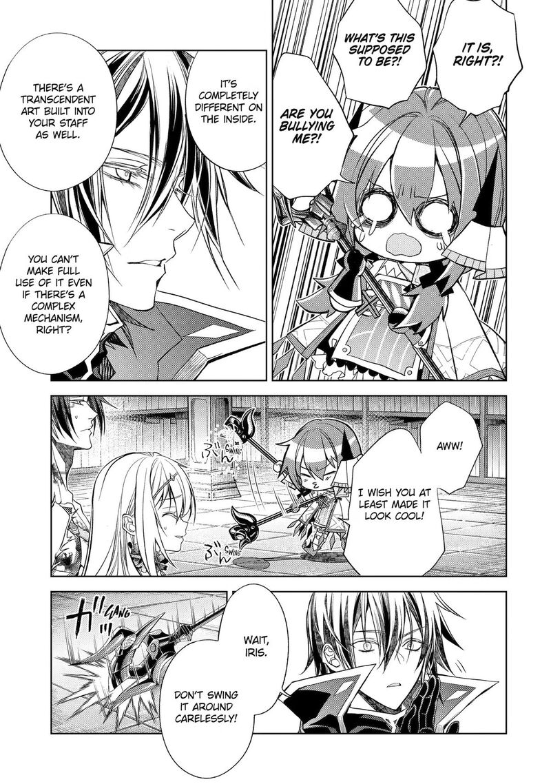Senmetsumadou no Saikyou Kenja: Musai no Kenja, Madou wo Kiwame Saikyou e Itaru Chapter 32 - Page 38 in English