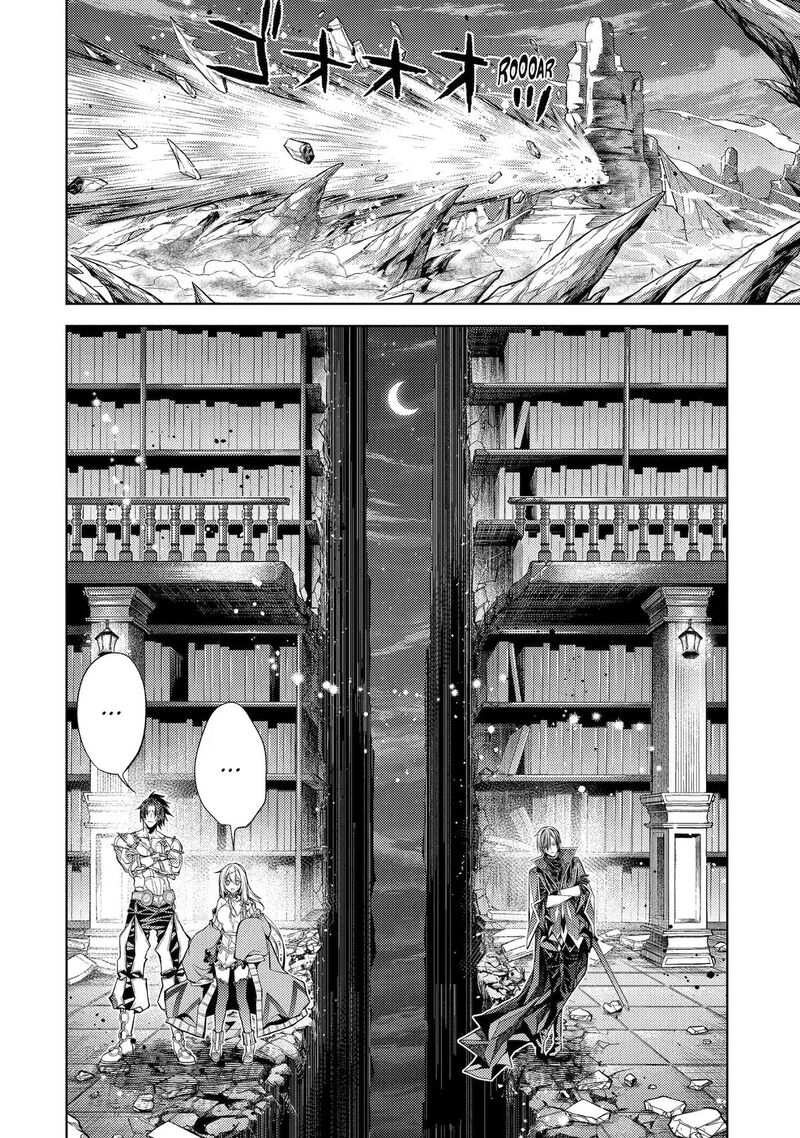 Senmetsumadou no Saikyou Kenja: Musai no Kenja, Madou wo Kiwame Saikyou e Itaru Chapter 32 - Page 40 in English