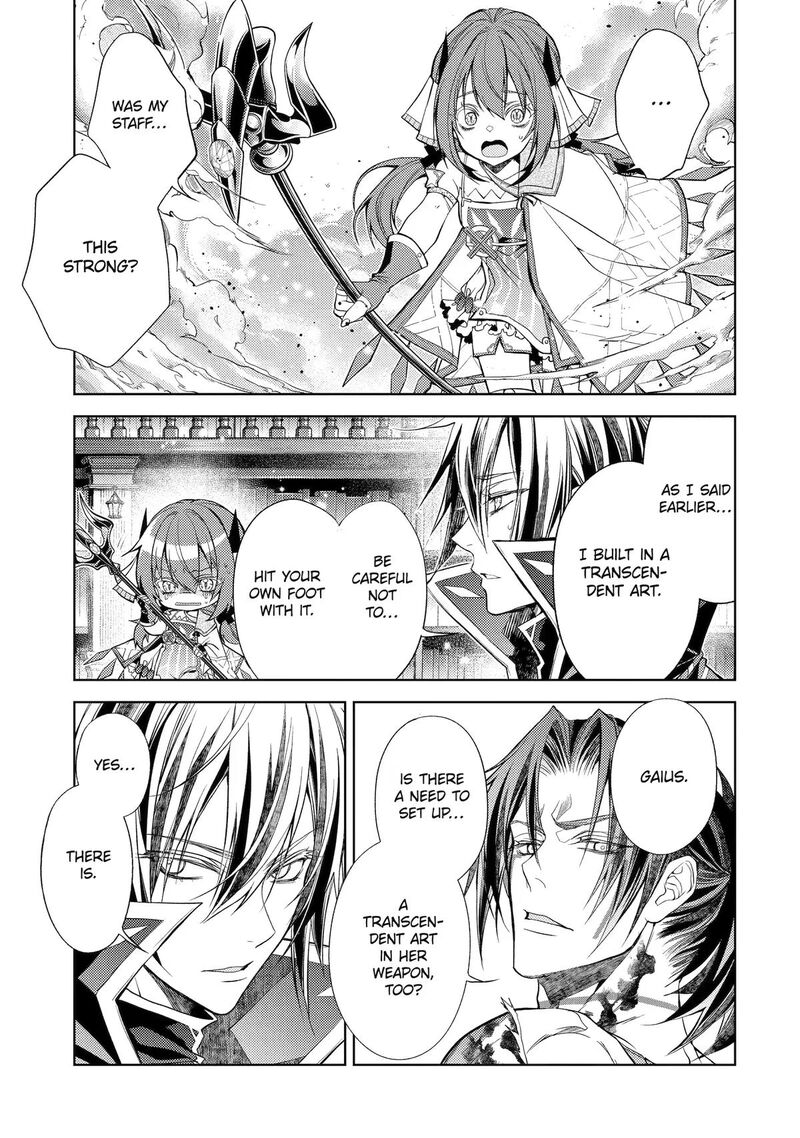 Senmetsumadou no Saikyou Kenja: Musai no Kenja, Madou wo Kiwame Saikyou e Itaru Chapter 32 - Page 41 in English