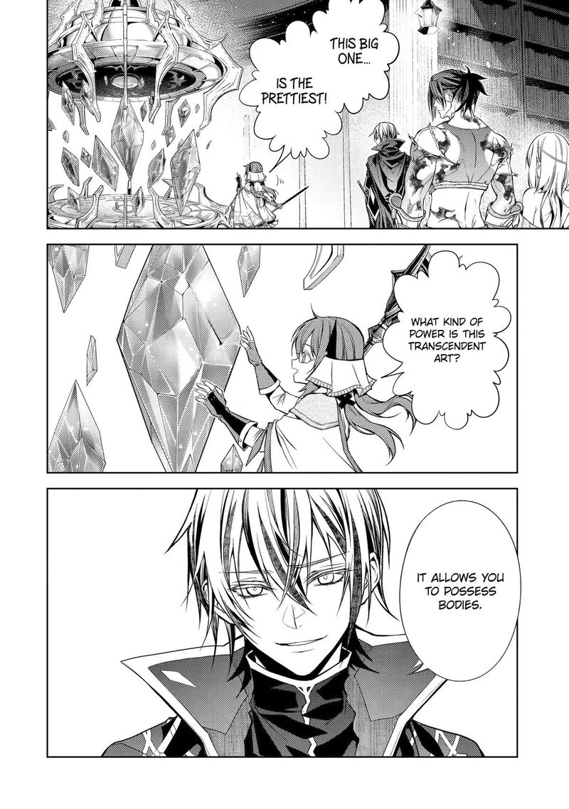 Senmetsumadou no Saikyou Kenja: Musai no Kenja, Madou wo Kiwame Saikyou e Itaru Chapter 32 - Page 7 in English