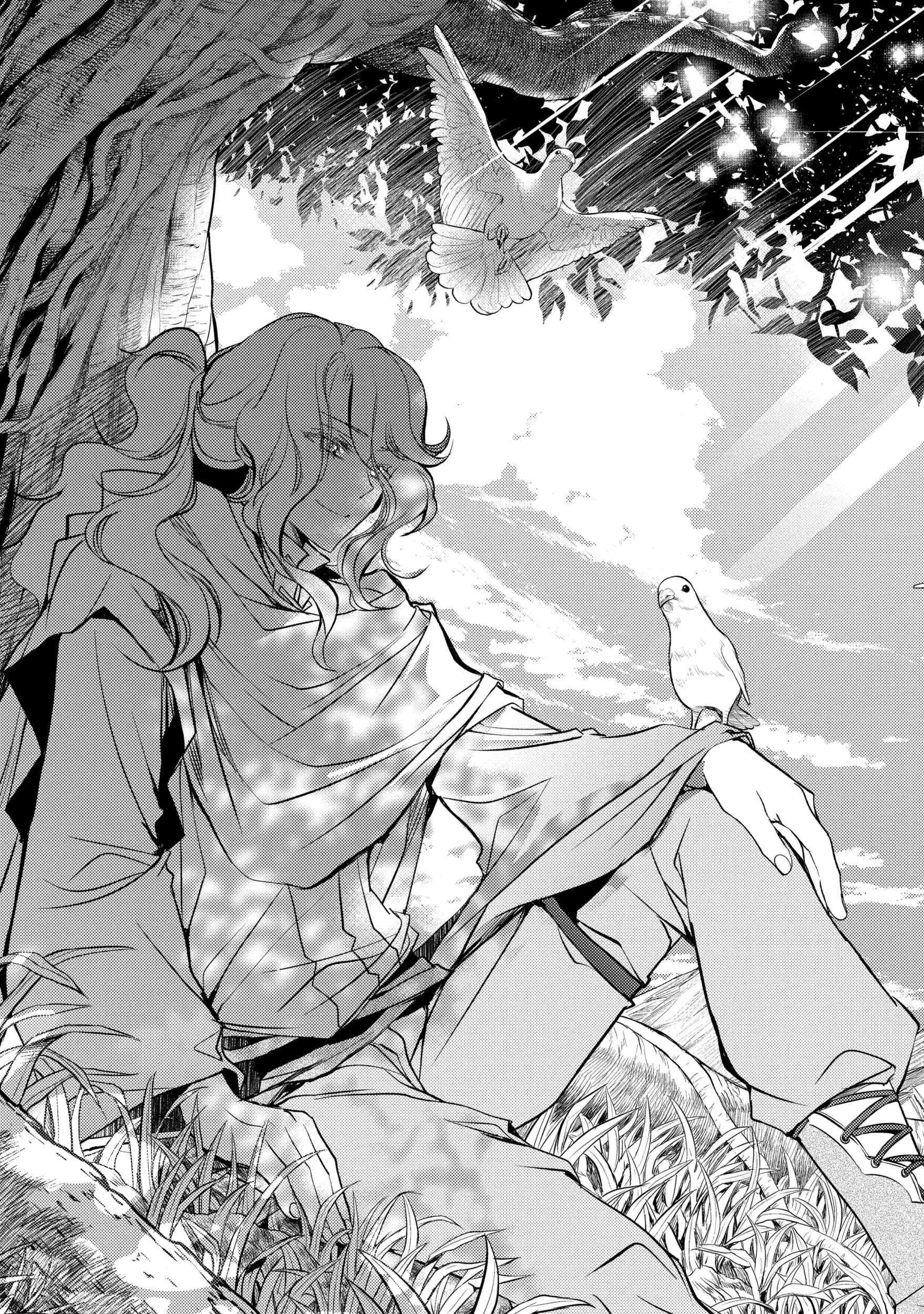 Senmetsumadou no Saikyou Kenja: Musai no Kenja, Madou wo Kiwame Saikyou e Itaru Chapter 33 - Page 4 in English