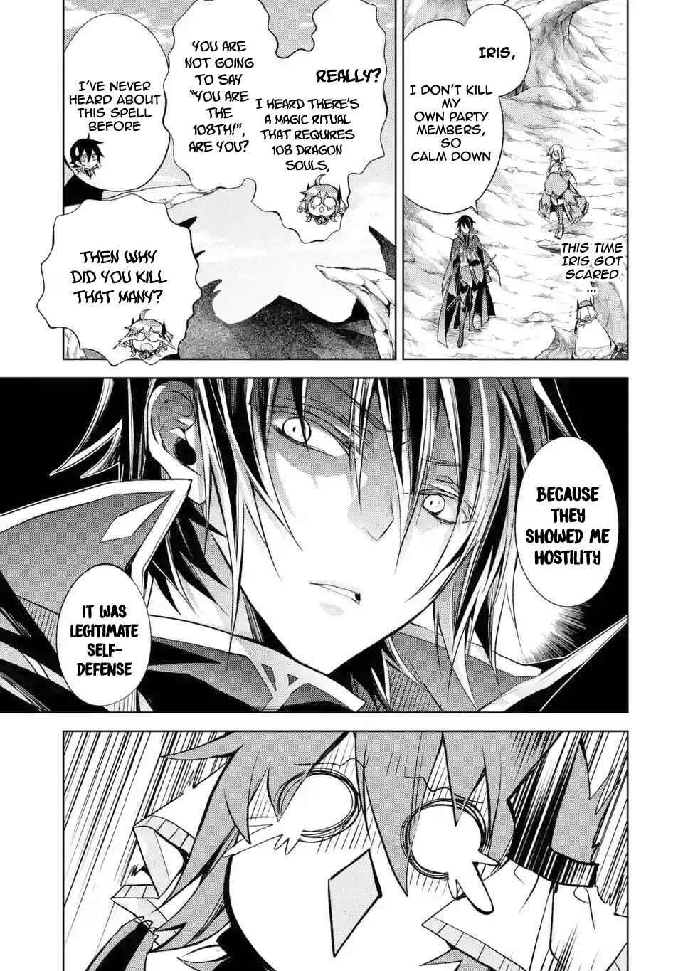 Senmetsumadou no Saikyou Kenja: Musai no Kenja, Madou wo Kiwame Saikyou e Itaru Chapter 4.1 - Page 13 in English