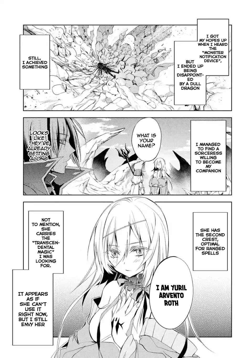 Senmetsumadou no Saikyou Kenja: Musai no Kenja, Madou wo Kiwame Saikyou e Itaru Chapter 4.1 - Page 5 in English