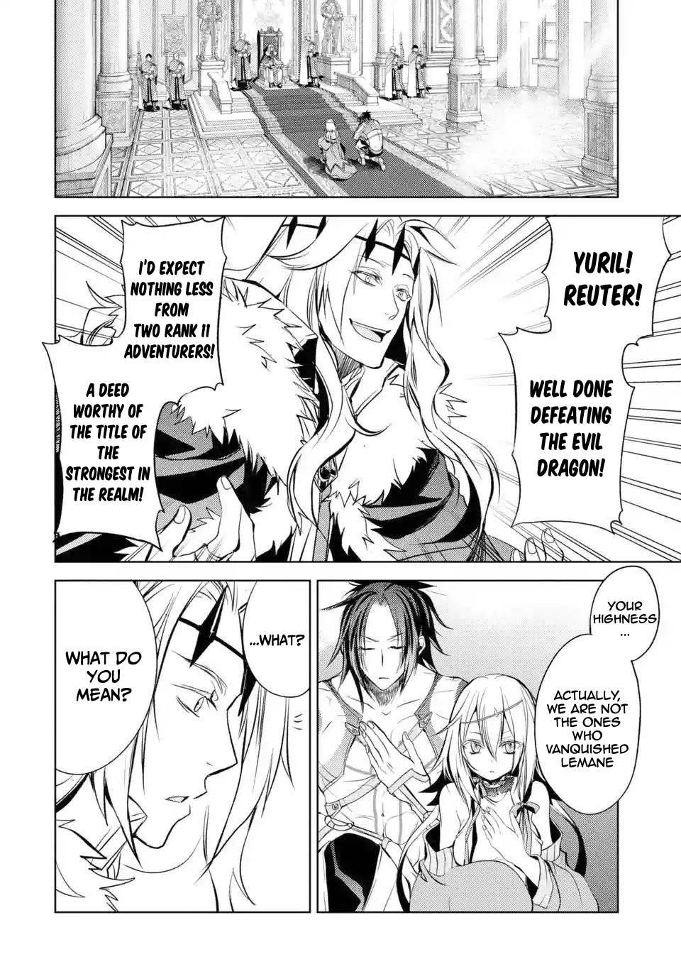 Senmetsumadou no Saikyou Kenja: Musai no Kenja, Madou wo Kiwame Saikyou e Itaru Chapter 4.4 - Page 12 in English