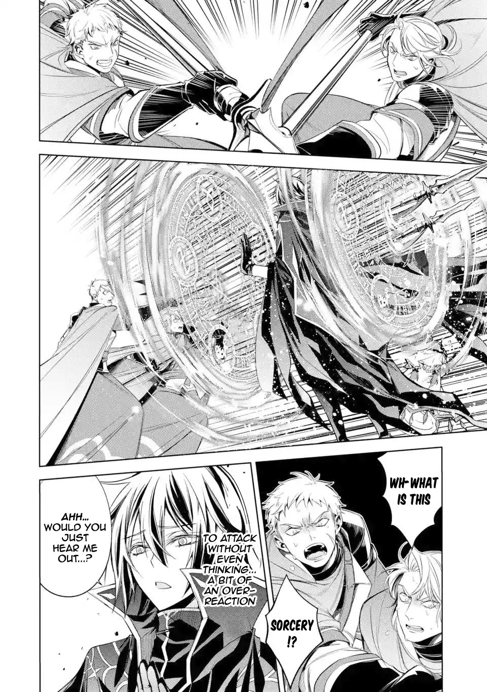 Senmetsumadou no Saikyou Kenja: Musai no Kenja, Madou wo Kiwame Saikyou e Itaru Chapter 5.1 - Page 3 in English