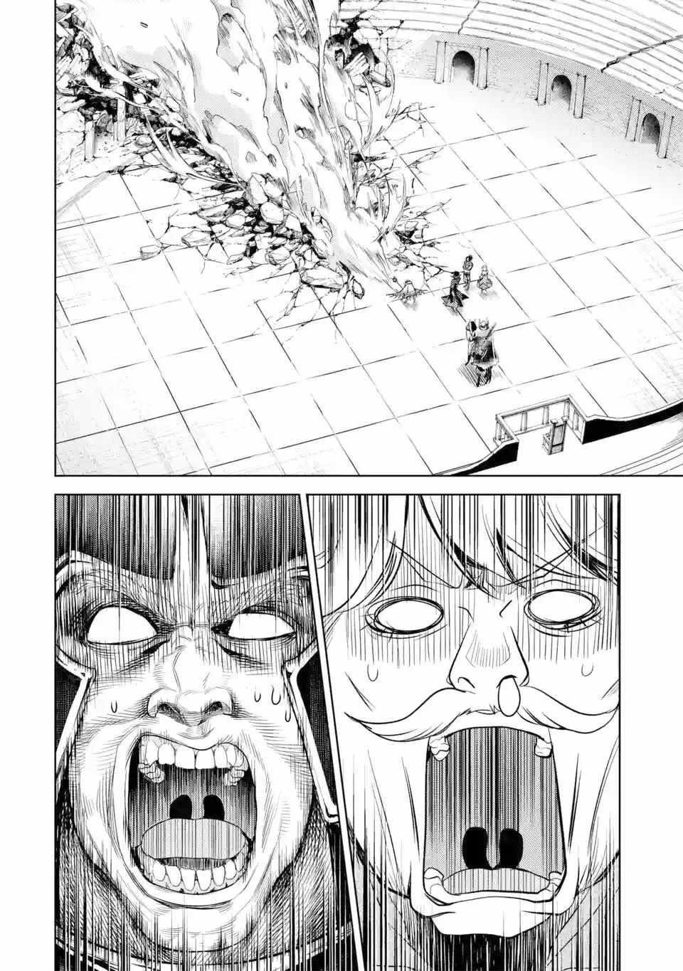 Senmetsumadou no Saikyou Kenja: Musai no Kenja, Madou wo Kiwame Saikyou e Itaru Chapter 5.4 - Page 7 in English