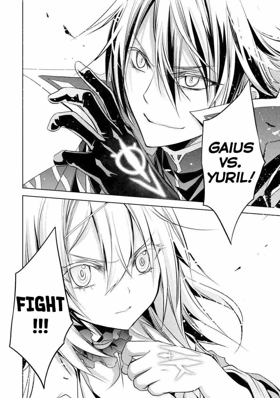 Senmetsumadou no Saikyou Kenja: Musai no Kenja, Madou wo Kiwame Saikyou e Itaru Chapter 5.5 - Page 12 in English