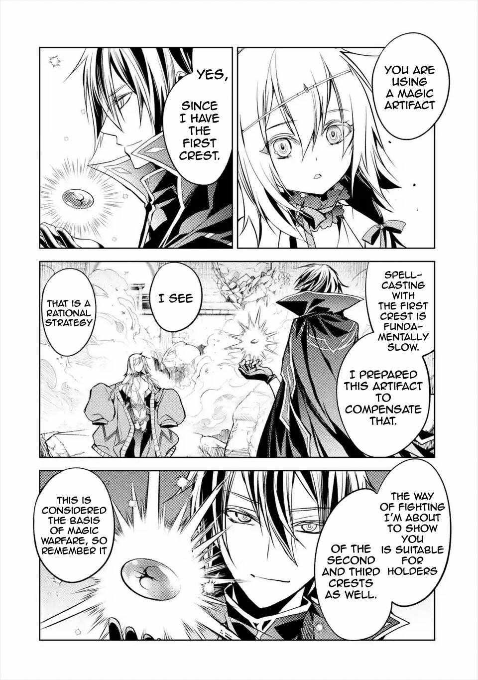 Senmetsumadou no Saikyou Kenja: Musai no Kenja, Madou wo Kiwame Saikyou e Itaru Chapter 6.2 - Page 4 in English