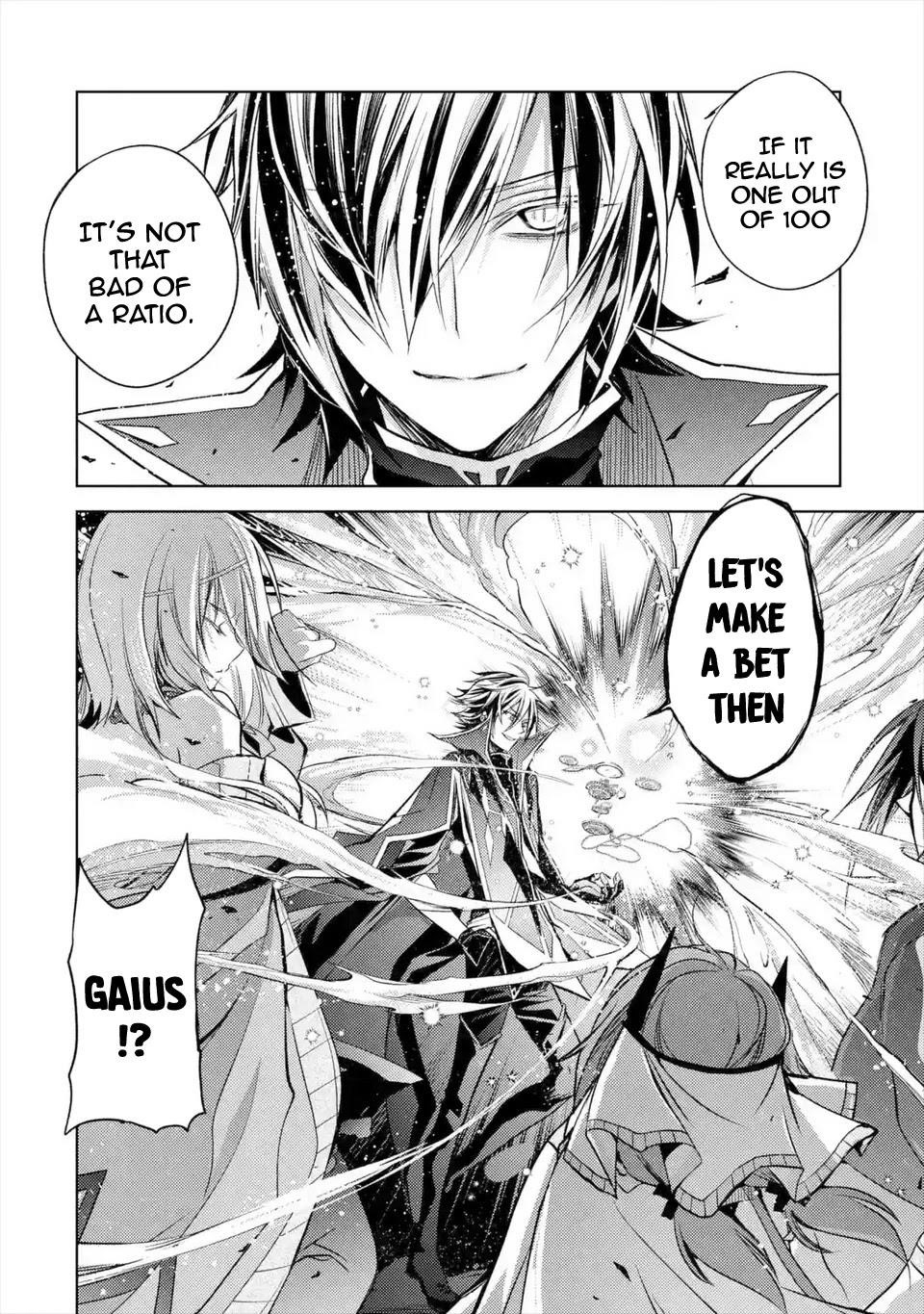 Senmetsumadou no Saikyou Kenja: Musai no Kenja, Madou wo Kiwame Saikyou e Itaru Chapter 6.4 - Page 15 in English