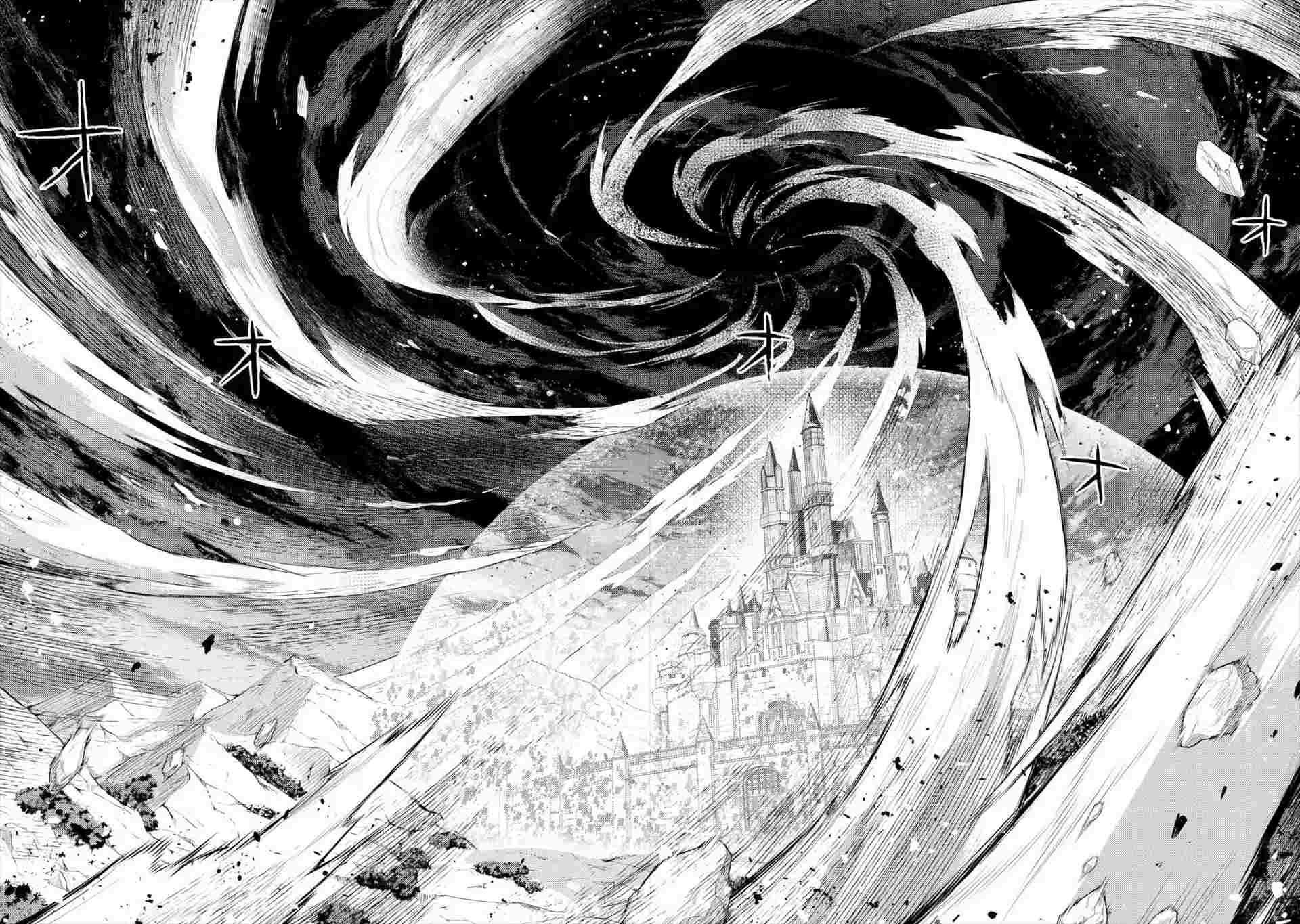 Senmetsumadou no Saikyou Kenja: Musai no Kenja, Madou wo Kiwame Saikyou e Itaru Chapter 7.1 - Page 11 in English