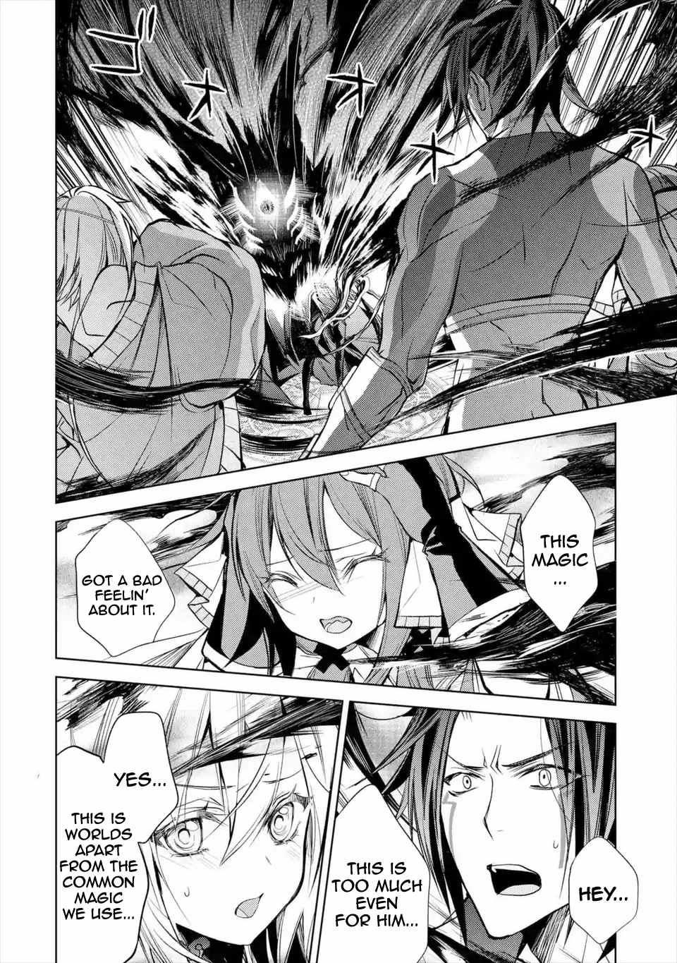 Senmetsumadou no Saikyou Kenja: Musai no Kenja, Madou wo Kiwame Saikyou e Itaru Chapter 7.1 - Page 3 in English